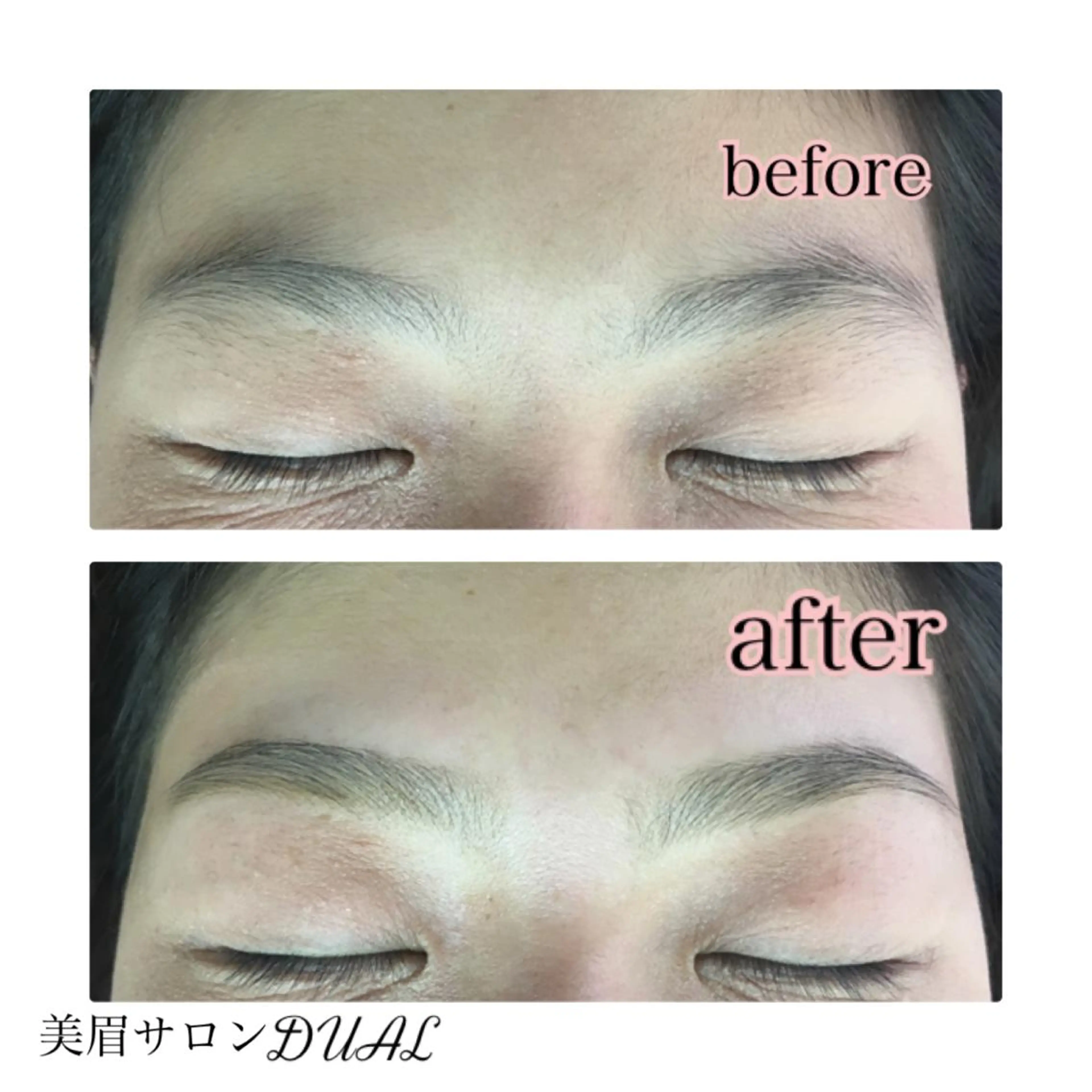 ショート ミディアム セミロング ロング カラー パーマ ヘアアレンジ ネイル マツエク・マツパ 眉毛サロン DUAL 恵比寿の眉毛・アイブロウイメージ