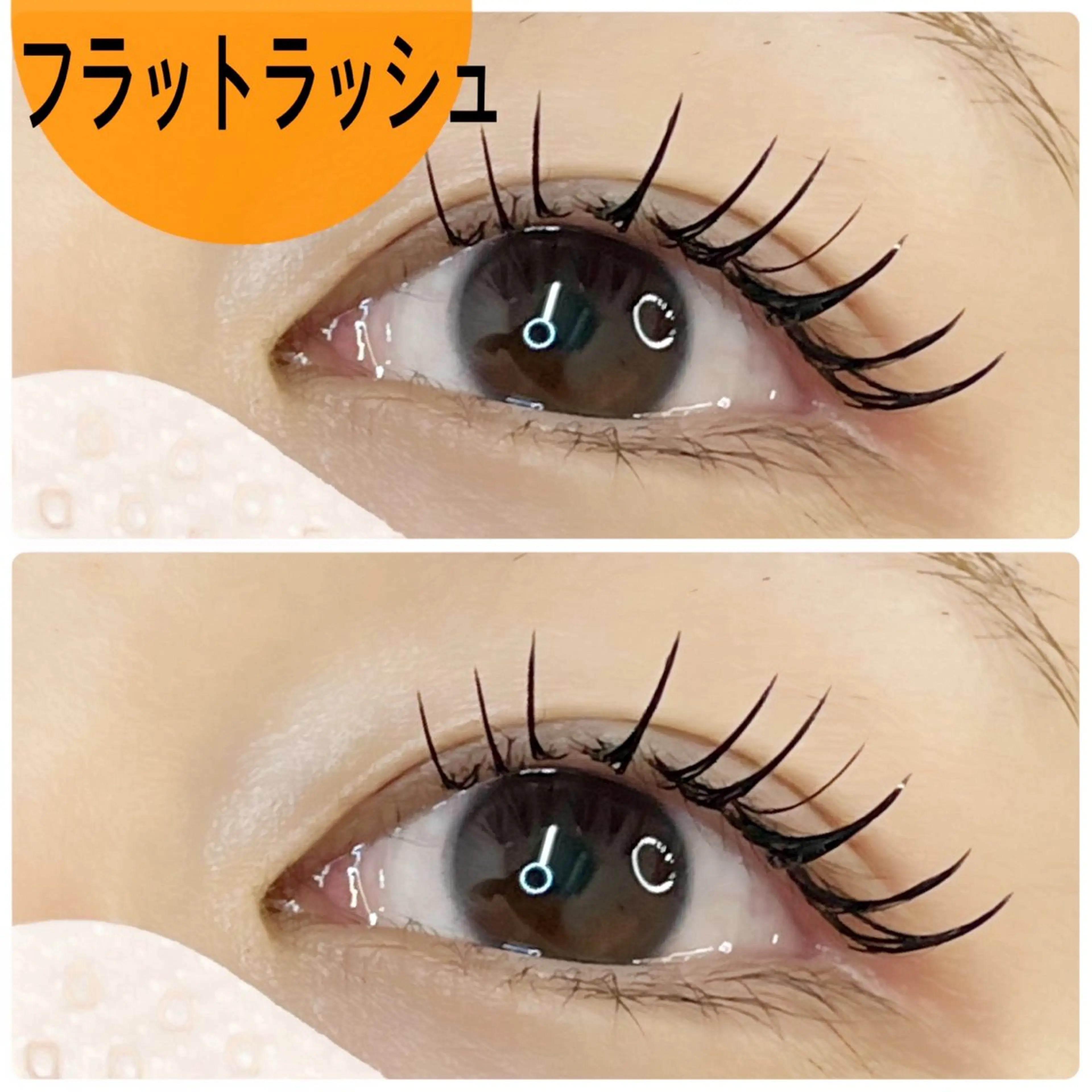 マツエク・マツパ Cカール マツエク garden小山店 Yuka🌿のヘアスタイル