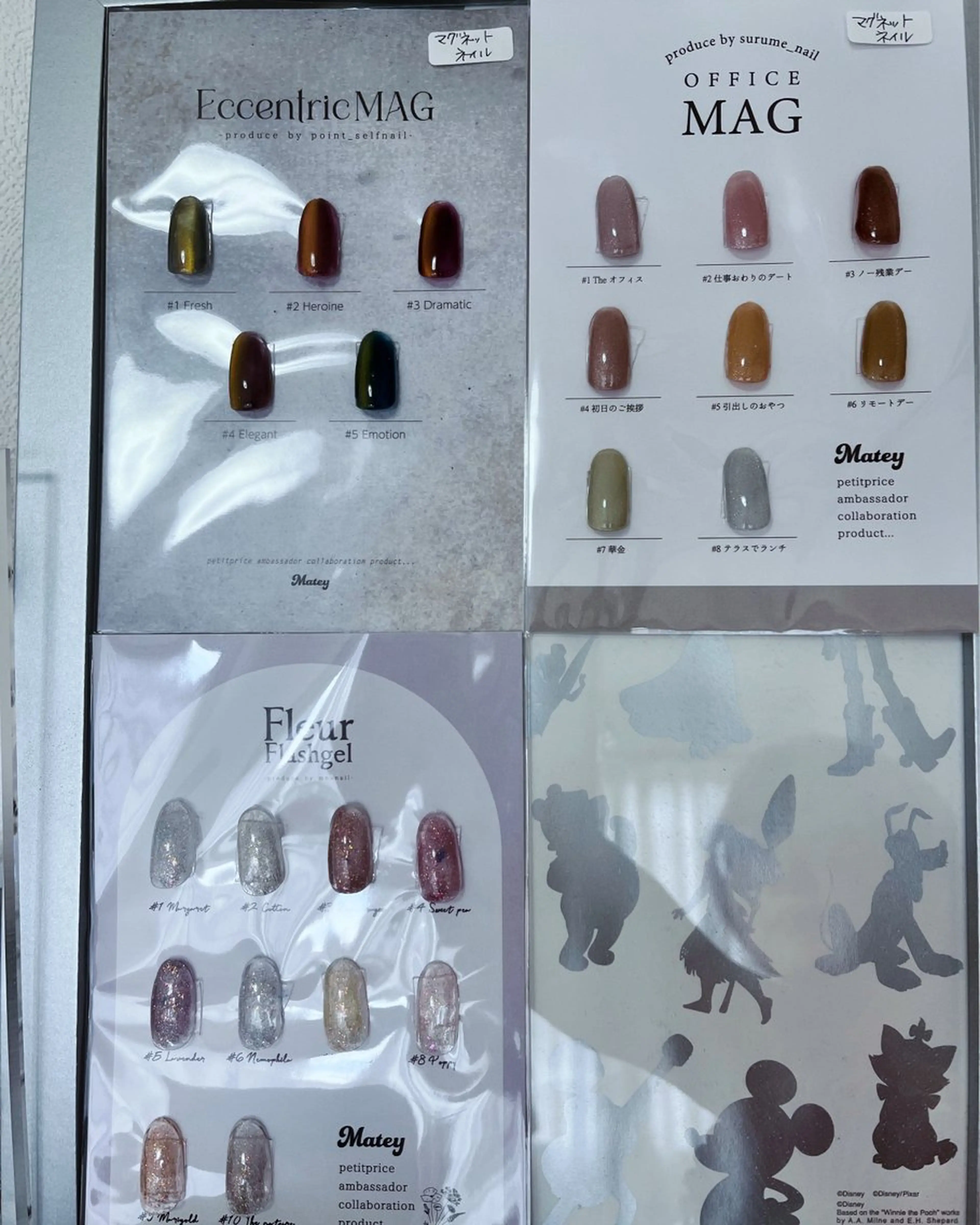 ネイル Twinkle Nail Kuboのネイルデザイン