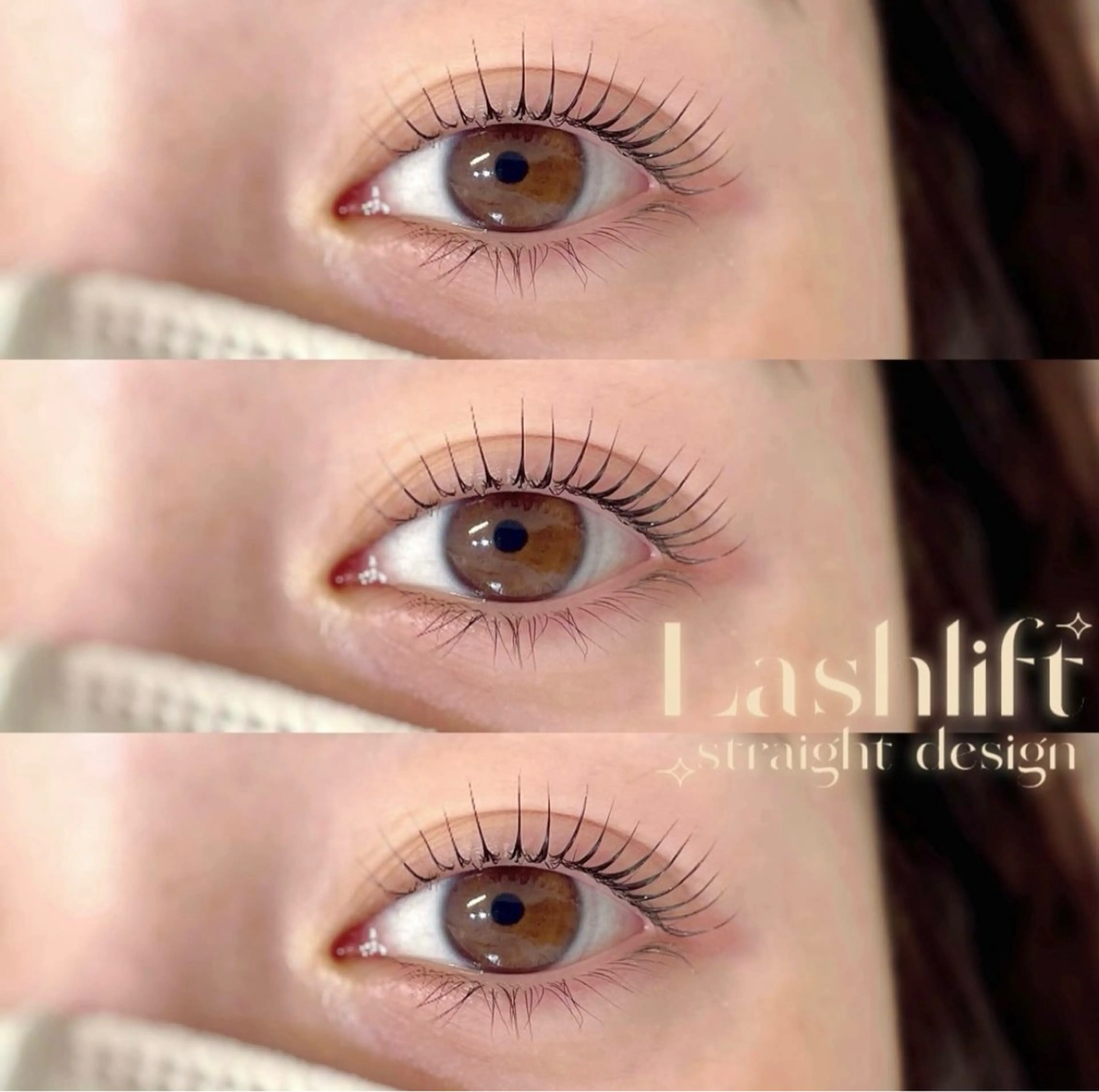 パーソナルラッシュリフト⋆⟡100種類以上のロッドあり🪷《似合わせまつげパーマ☘️.⋆⁺》の写真