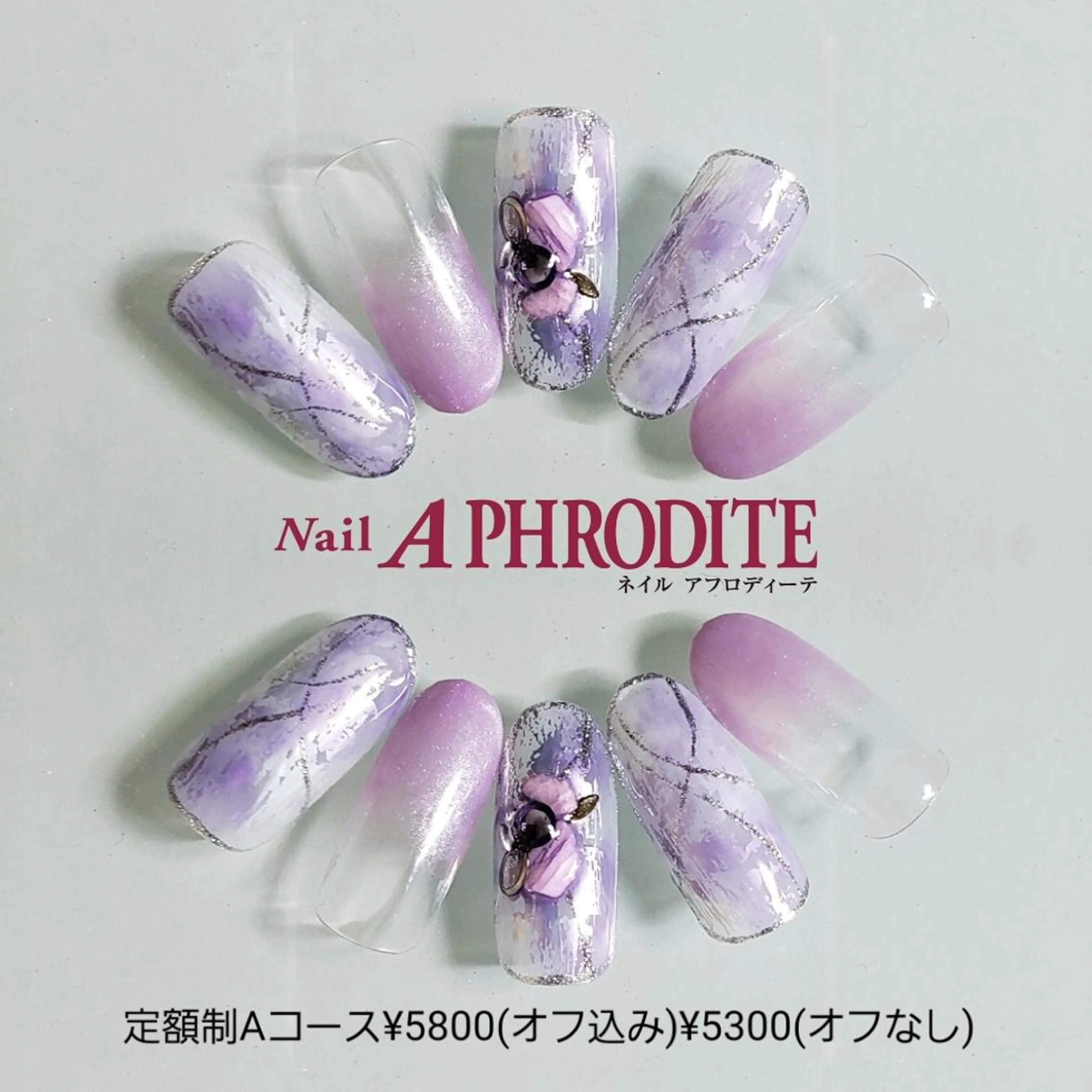 ネイル 持ち込み Nail  Aphroditeのネイルデザイン