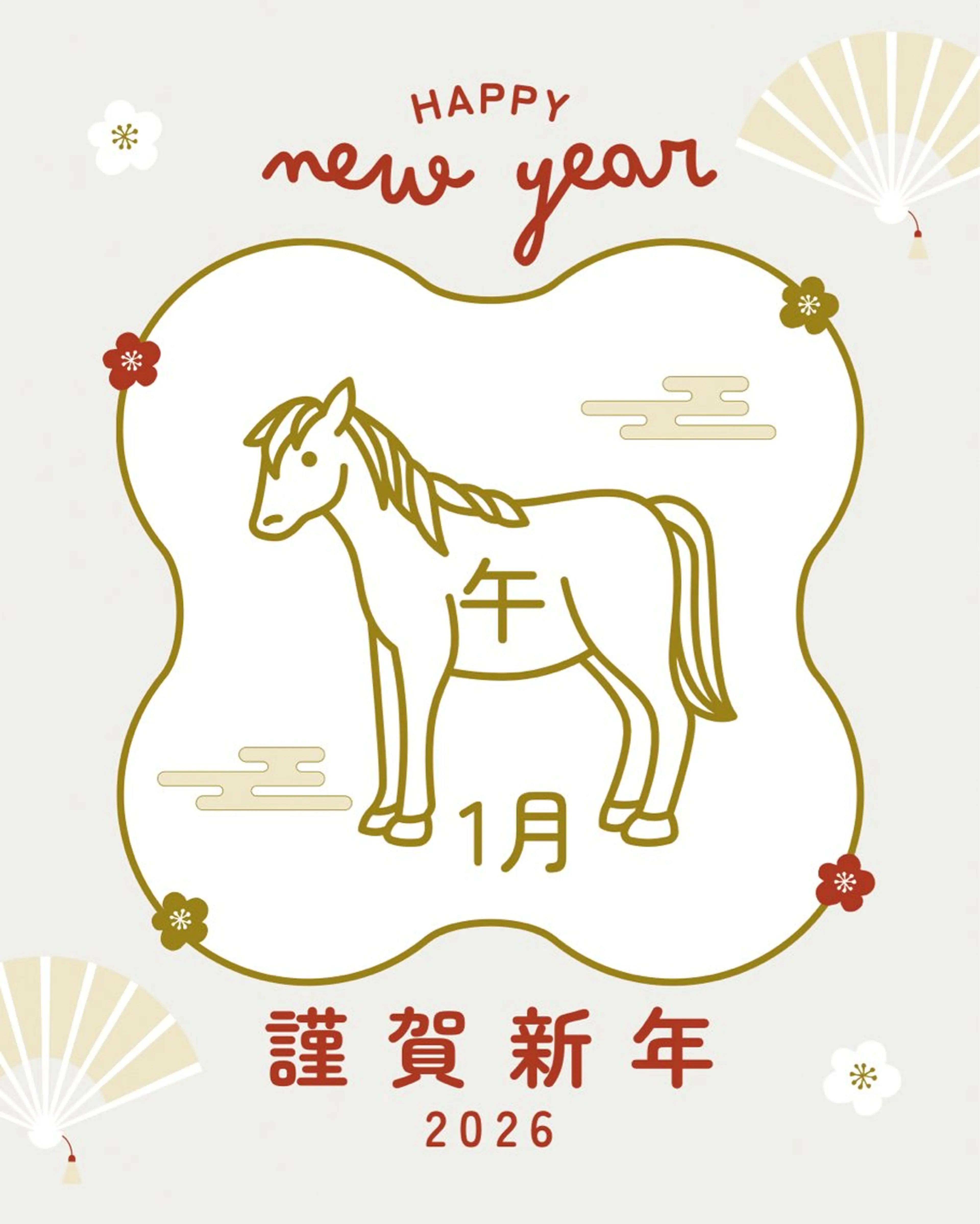 🍁まつげカール🍁(アイシャンプー・トリートメント付き)の写真