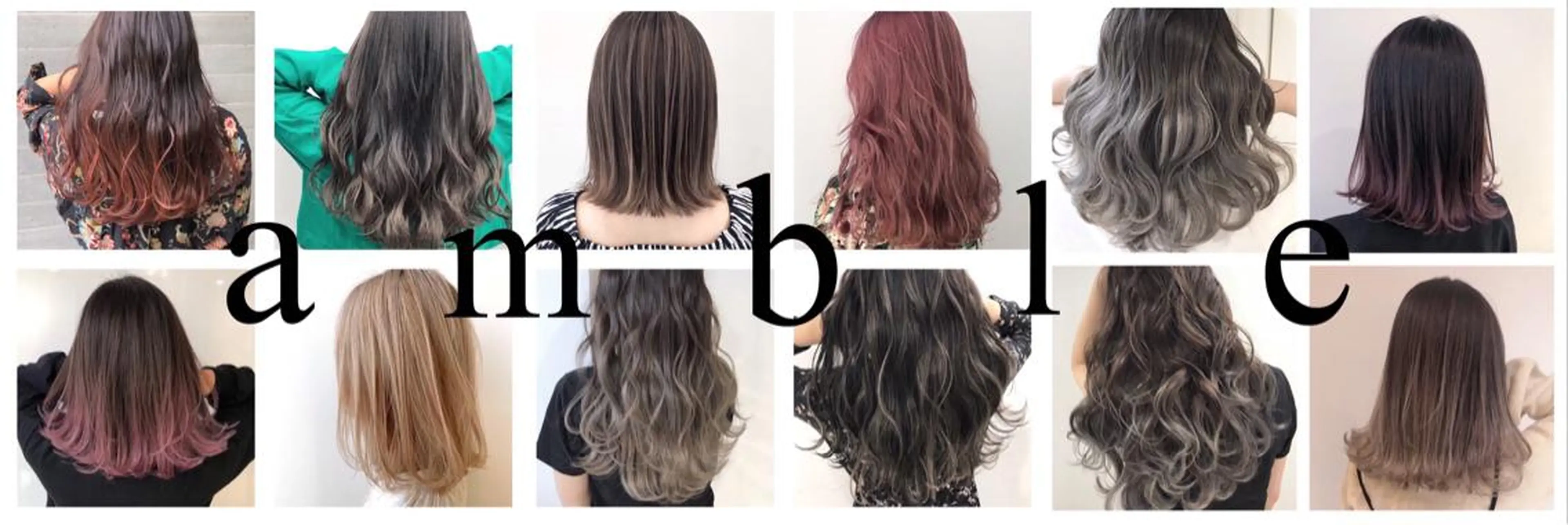 ロング カラー 【公式】amble luxe池袋東口🩷のヘアスタイル