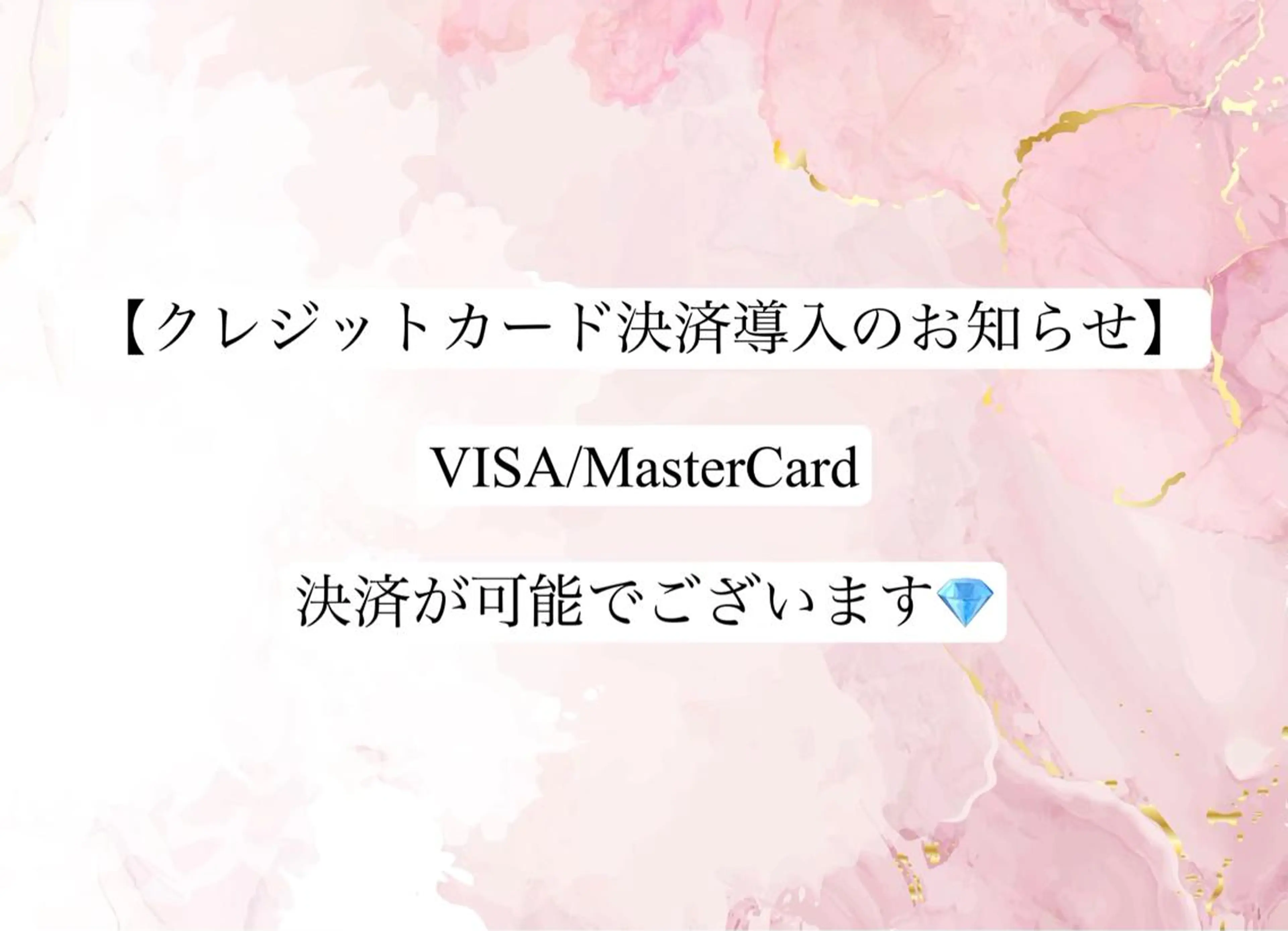 セミロング カラー パーマ ヘアアレンジ メンズ キッズ ネイル マツエク・マツパ アイブロウ 学生(メンズ向け) 眉毛ワックス脱毛 学生 小顔カット Chloe-クロエ- 脱毛/フェイシャルのエステ・リラクイメージ