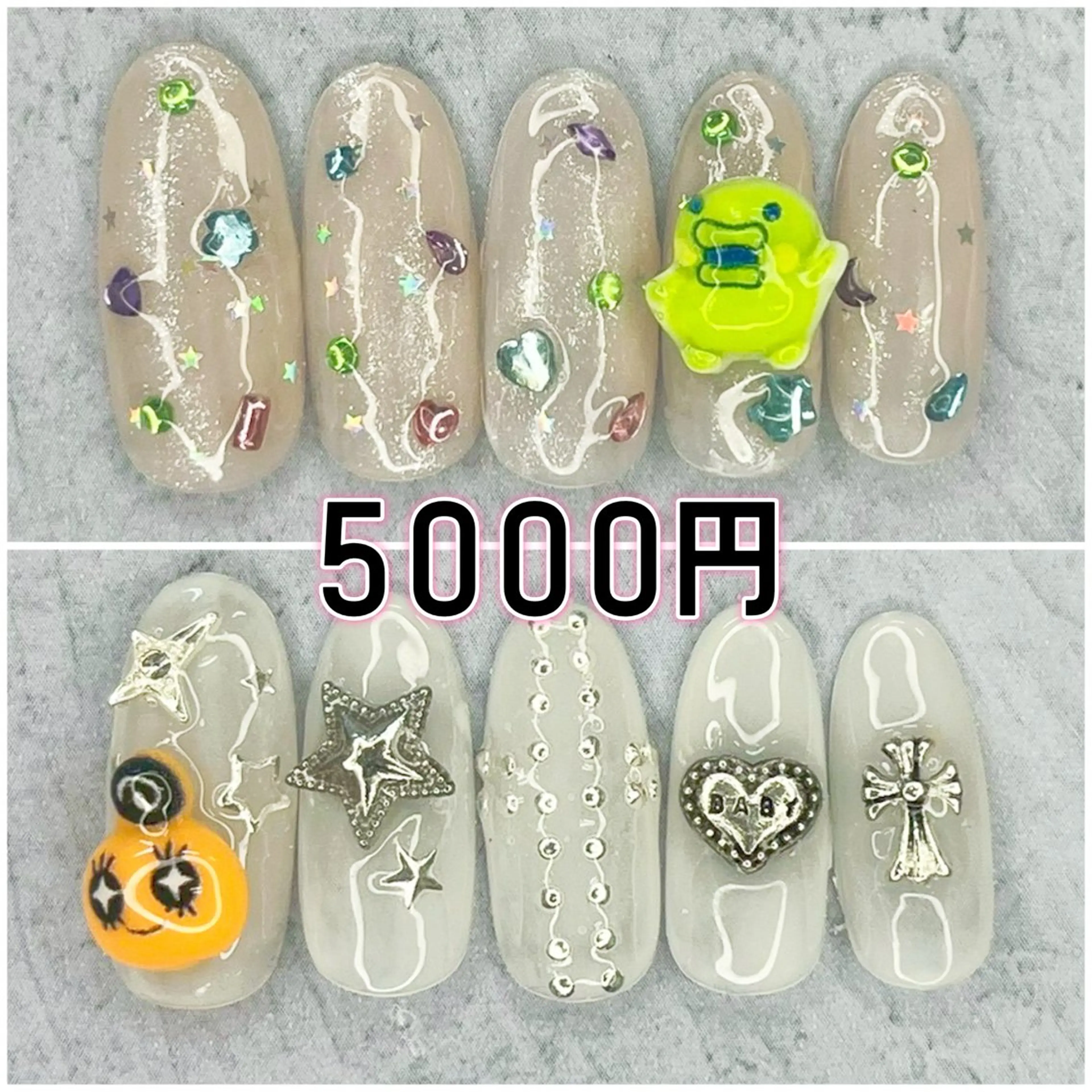 ネイル ハンドネイル Milana （研修生メニュー）のネイルデザイン