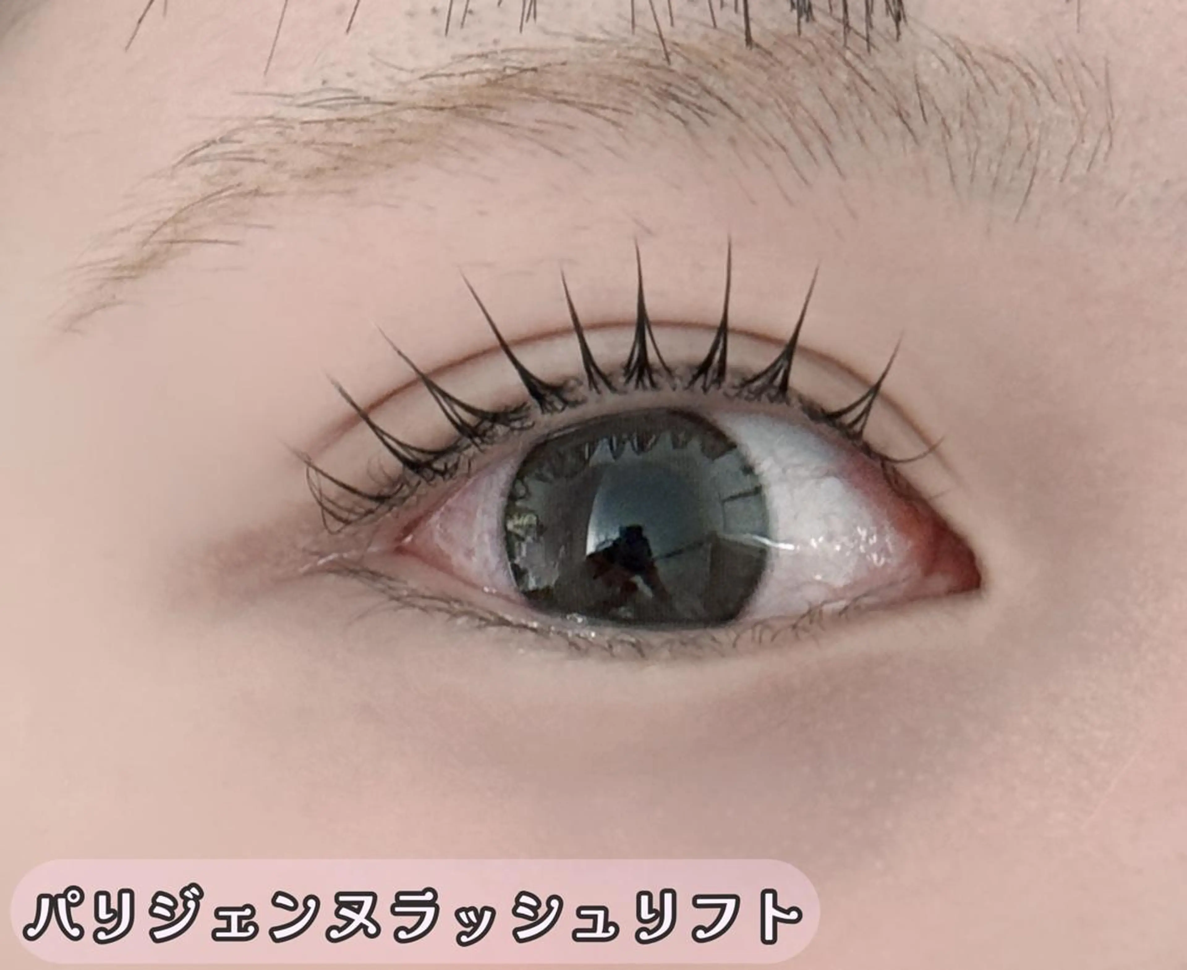 マツエク・マツパ マツパ な なのマツエク・マツパデザイン