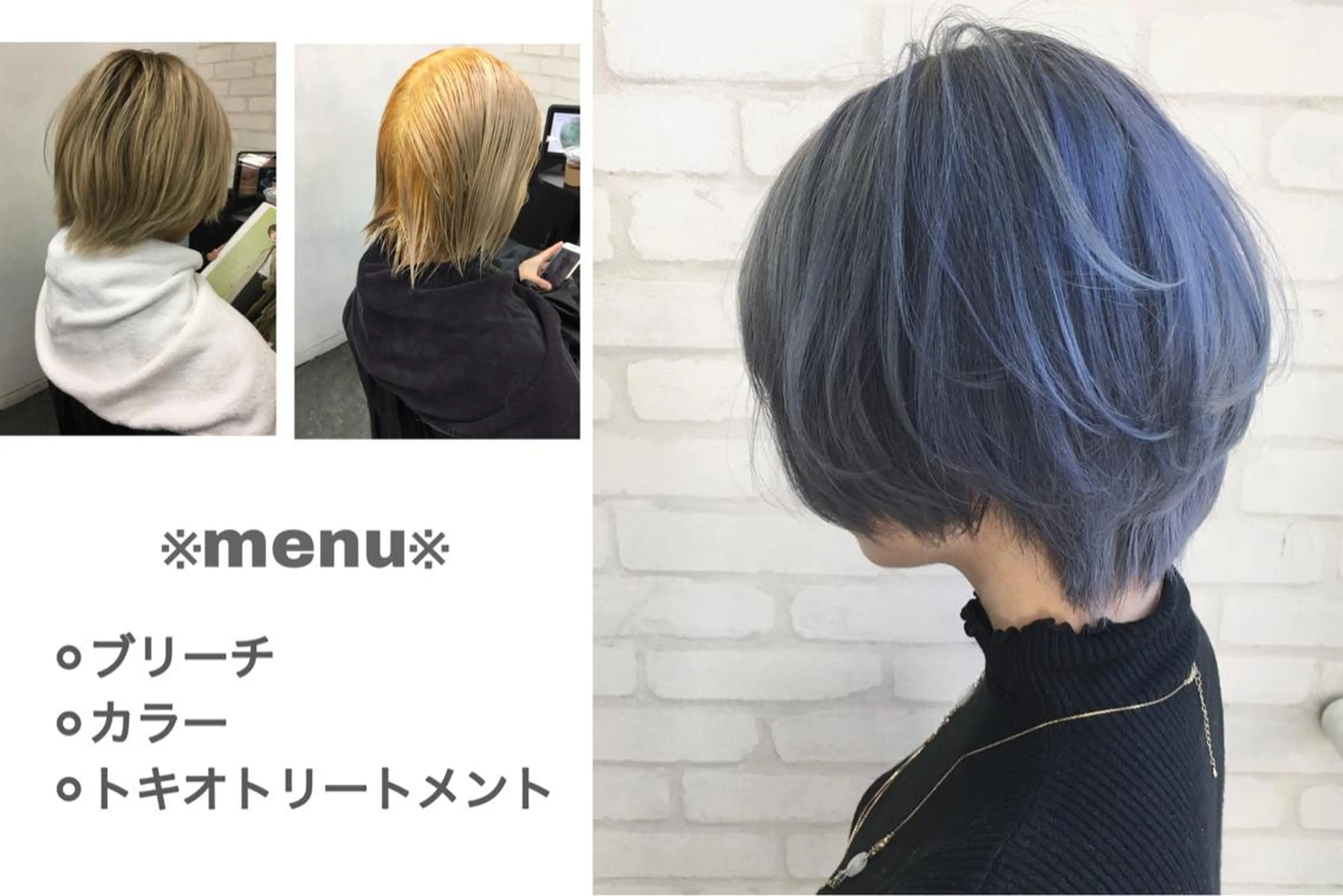 ショート カラー ヘアアレンジ エクステの神様 ▫️原島ユウヤ▫️のヘアスタイル