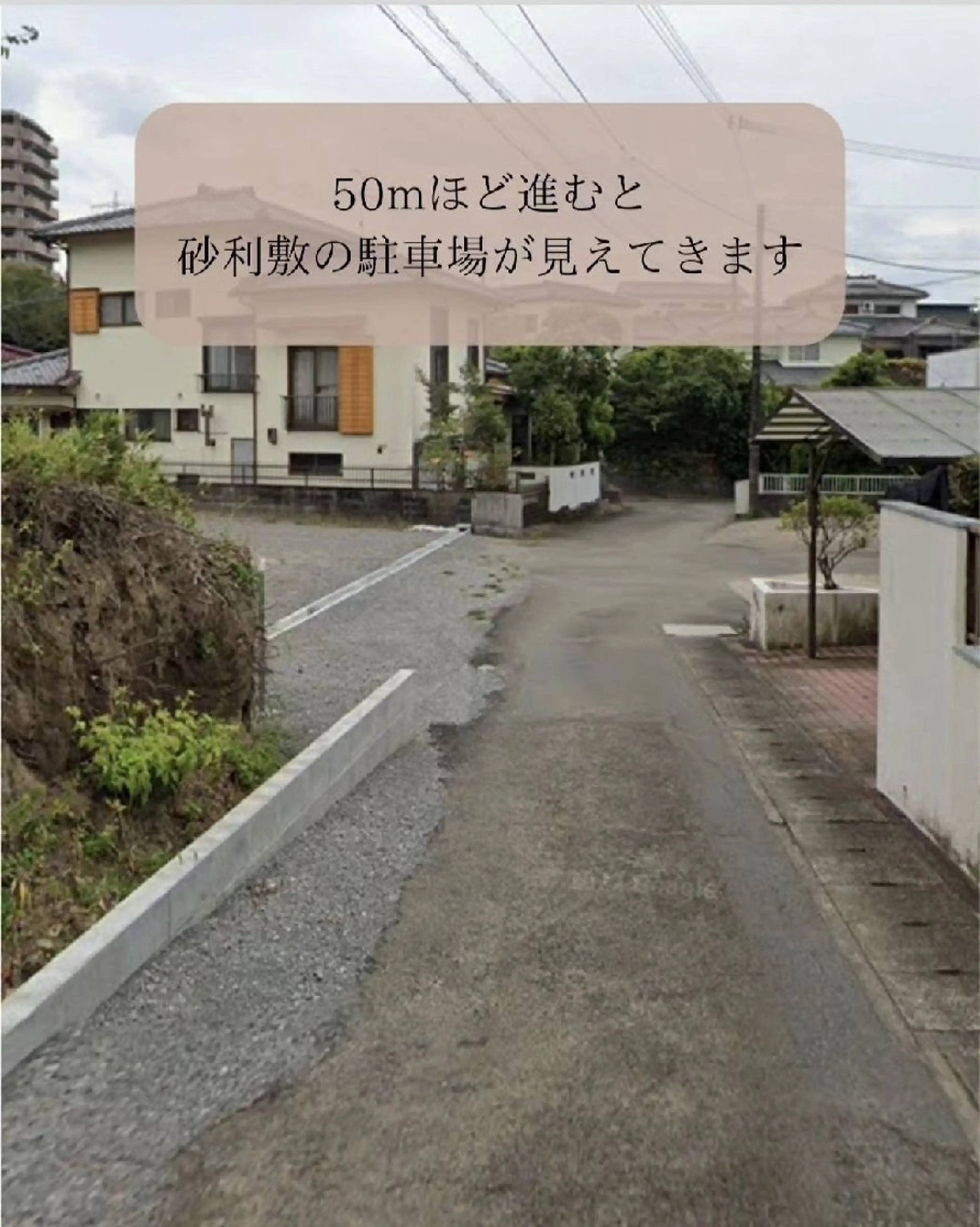 エステ Facial Salon LUIRE所属・LUIRE　 ルイールのエステ・リラクイメージ