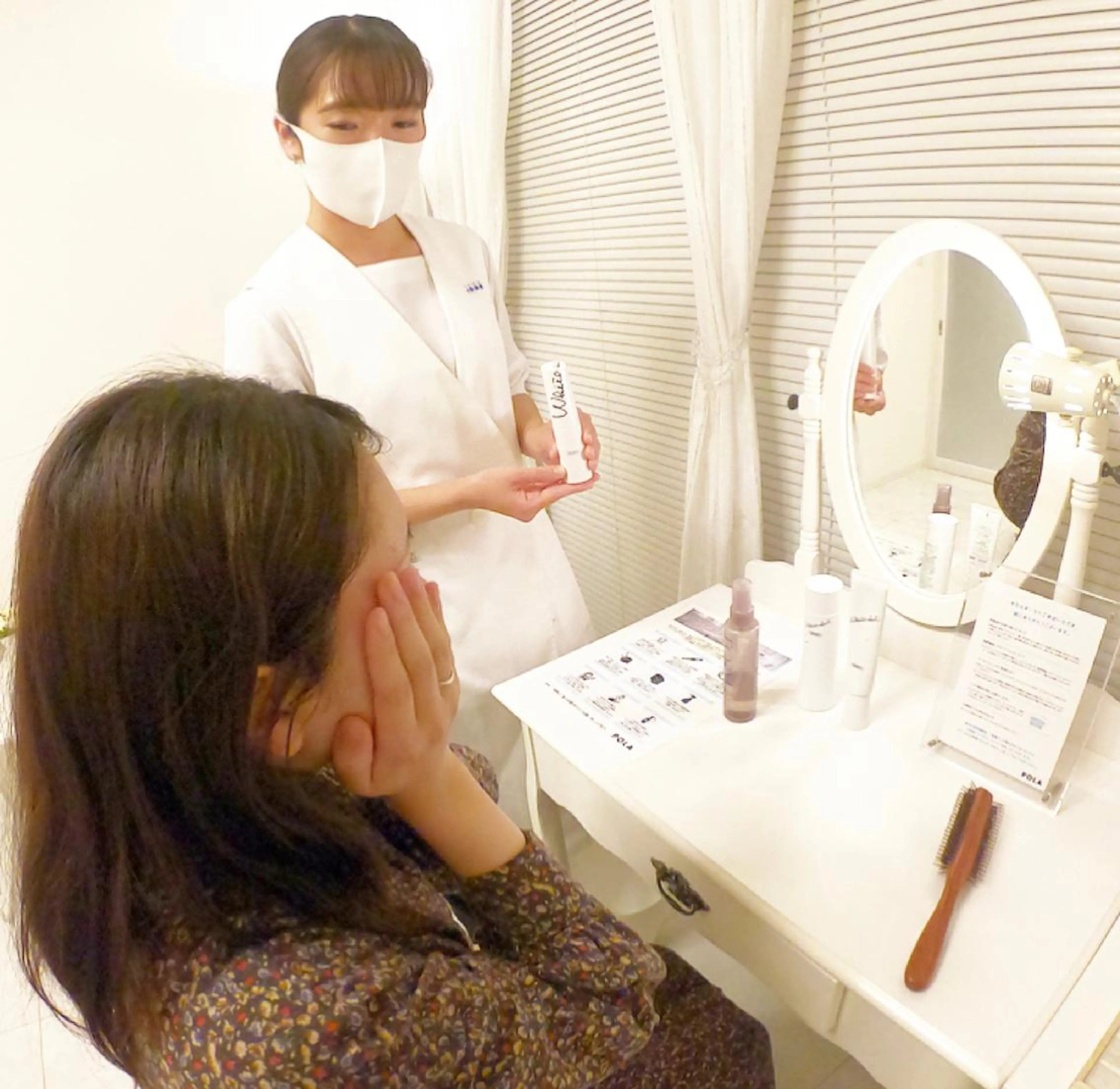 POLA Amor e sorriso所属・POLA京王八王子 アモールイソヒーゾのエステ・リラクイメージ