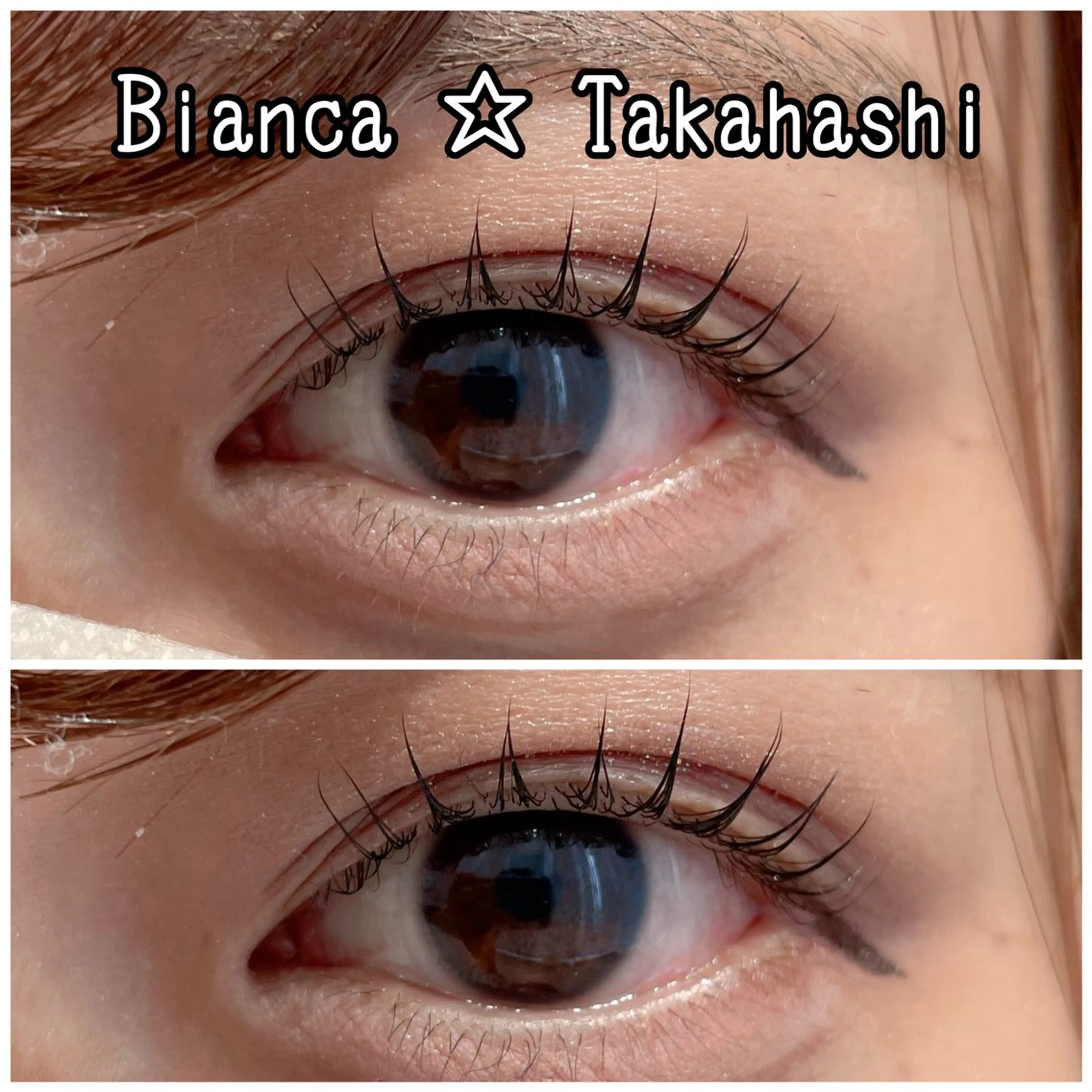 マツエク・マツパ 束感まつ毛 高橋 まなみのマツエク・マツパデザイン