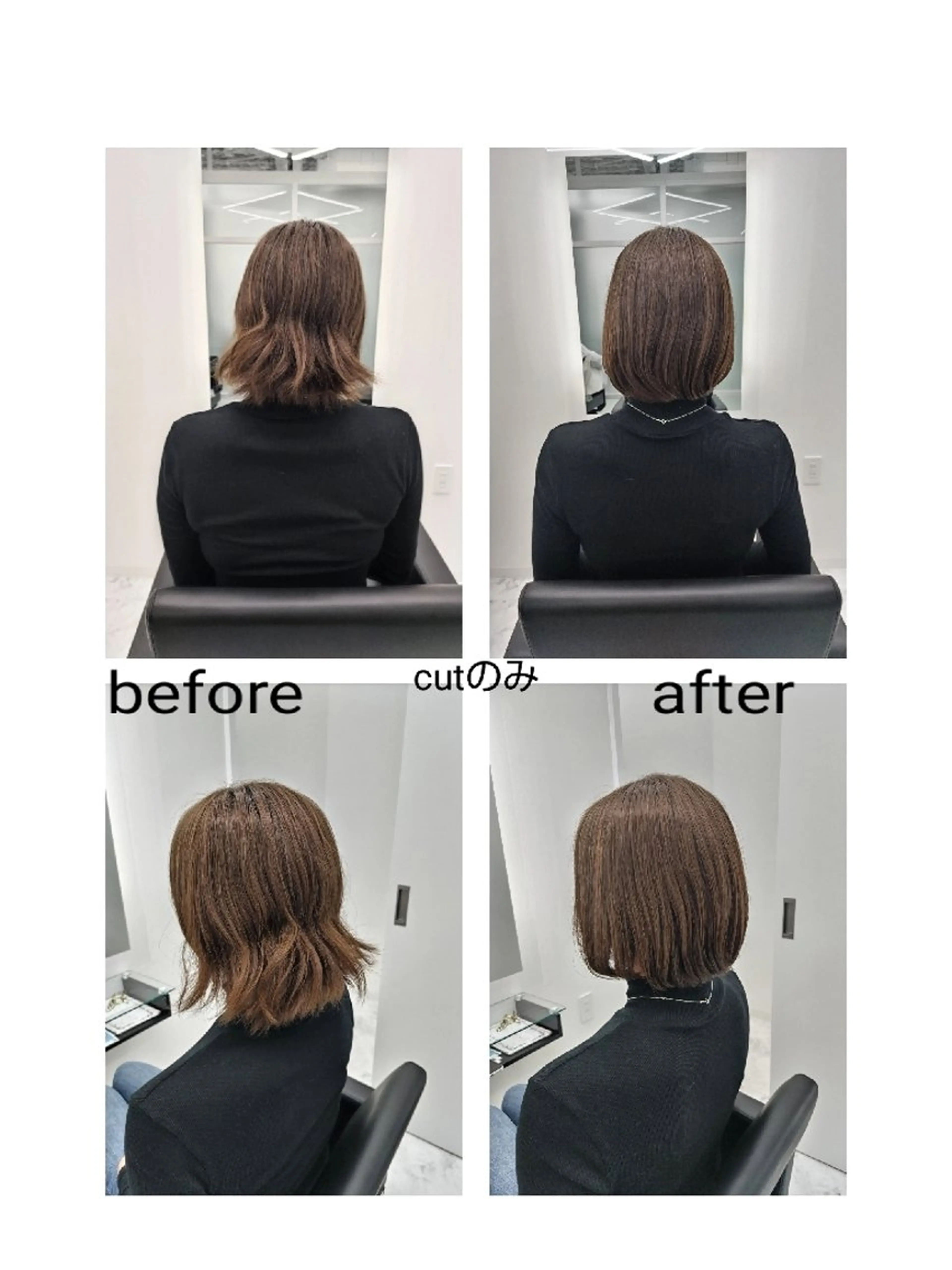 ショート ボブ 🌌髪質改善特化🌌 美髪💎齋藤玲子のヘアスタイル