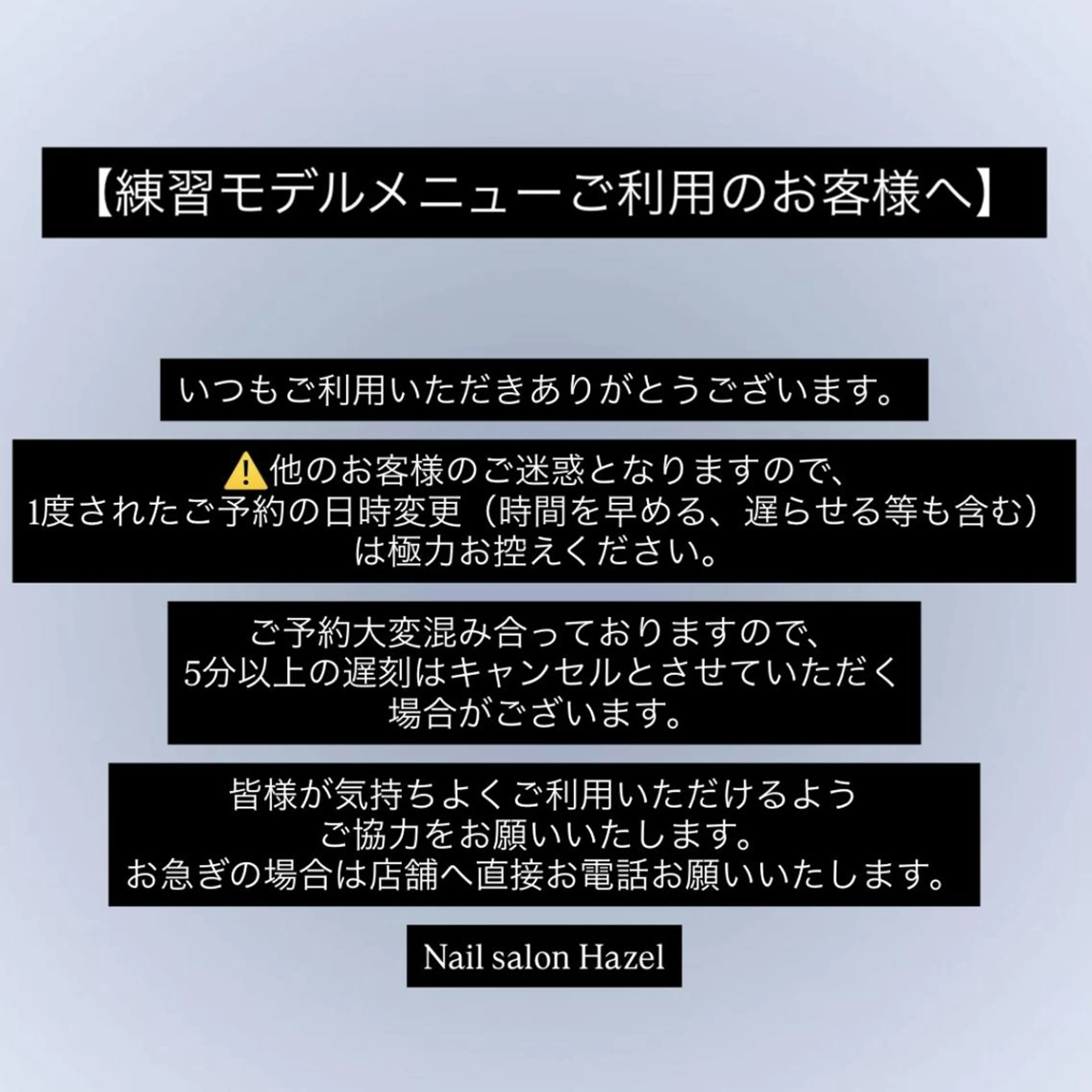 ネイル 🌰Hazel 吉祥寺🌰のネイルデザイン