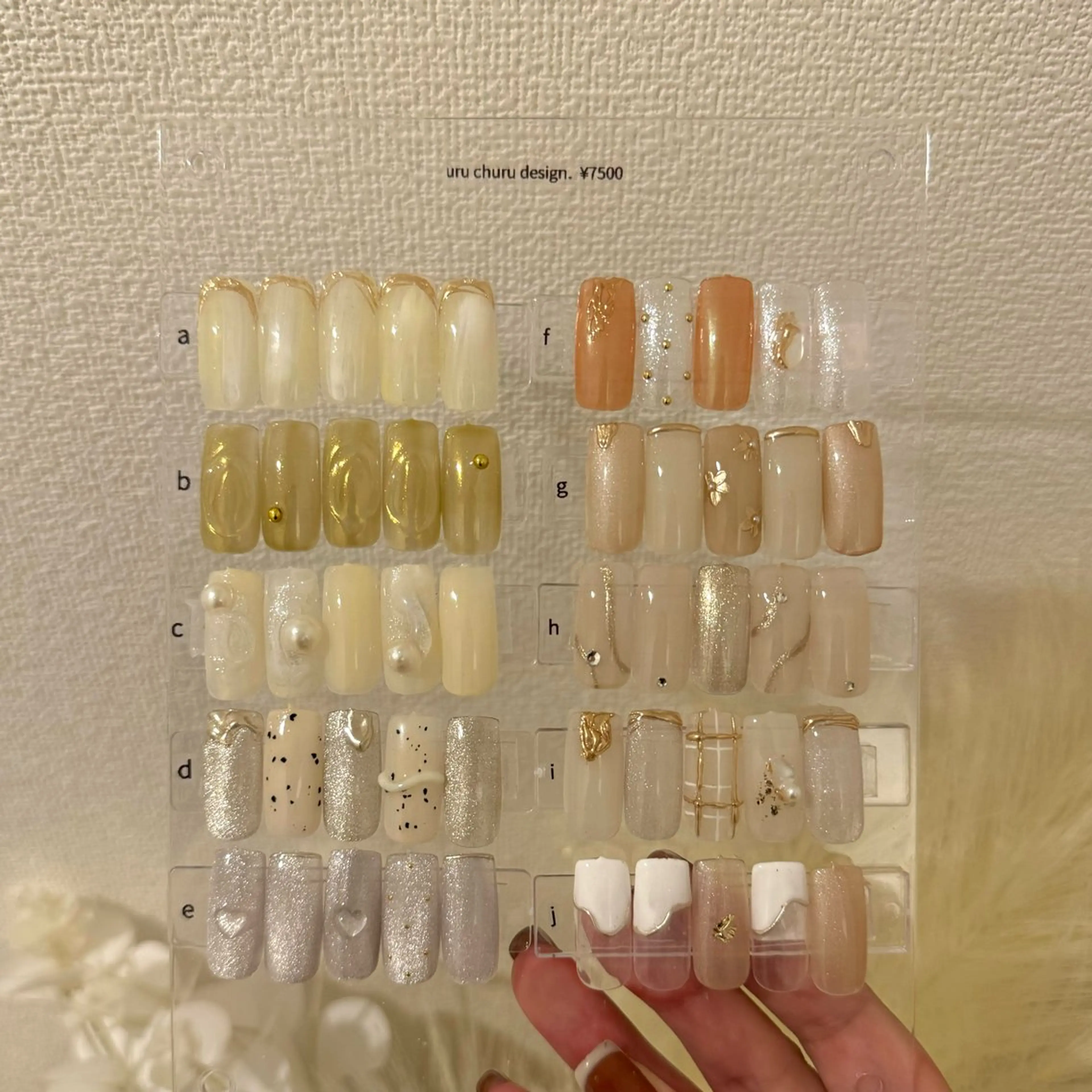 ネイル lulularico aiのネイルデザイン