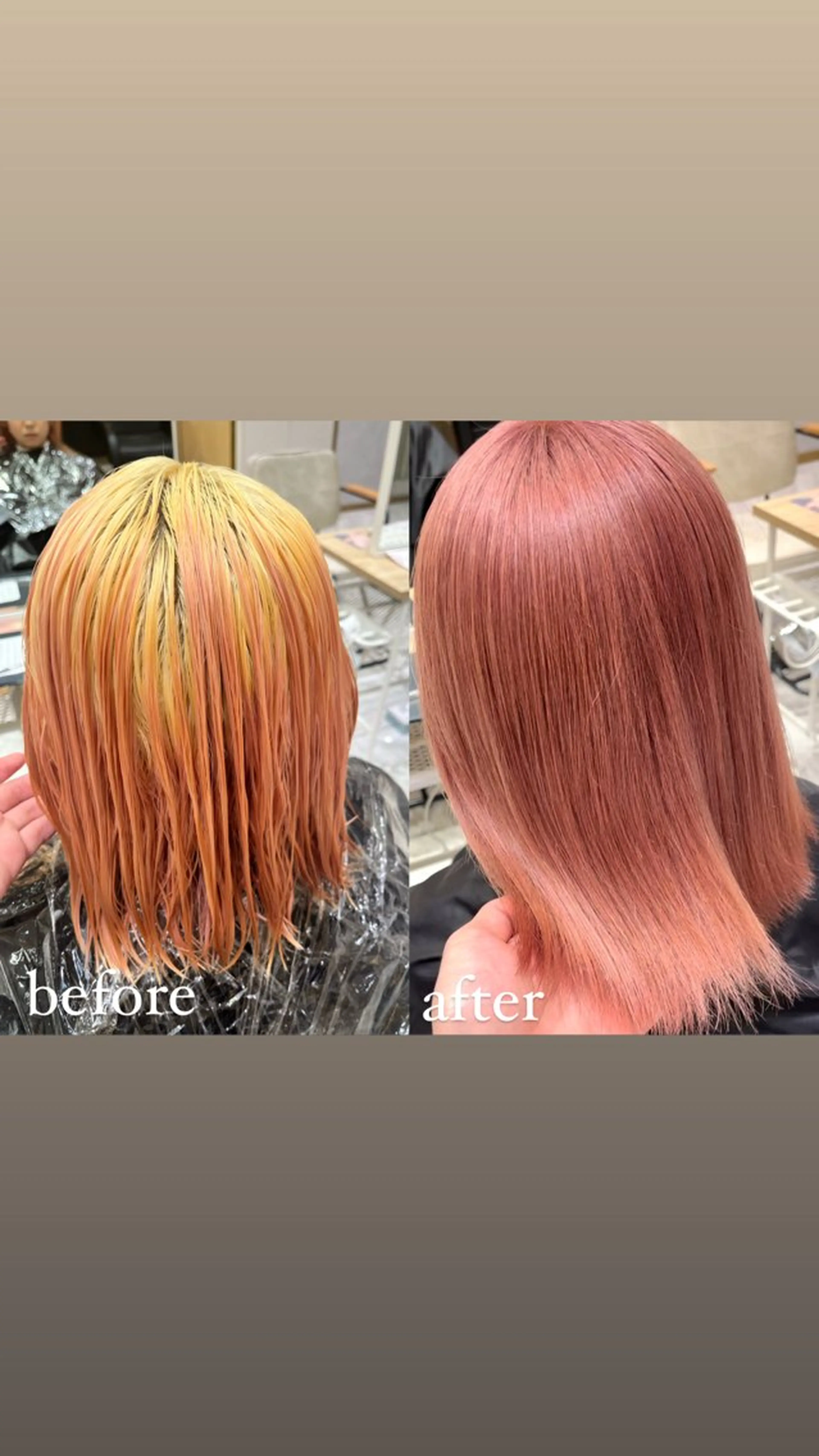 ミディアム カラー ブリーチ ダブルカラー カット ヘアカラー トリートメント 🥇メンズパーマ /縮毛矯正/木村神心のヘアスタイル