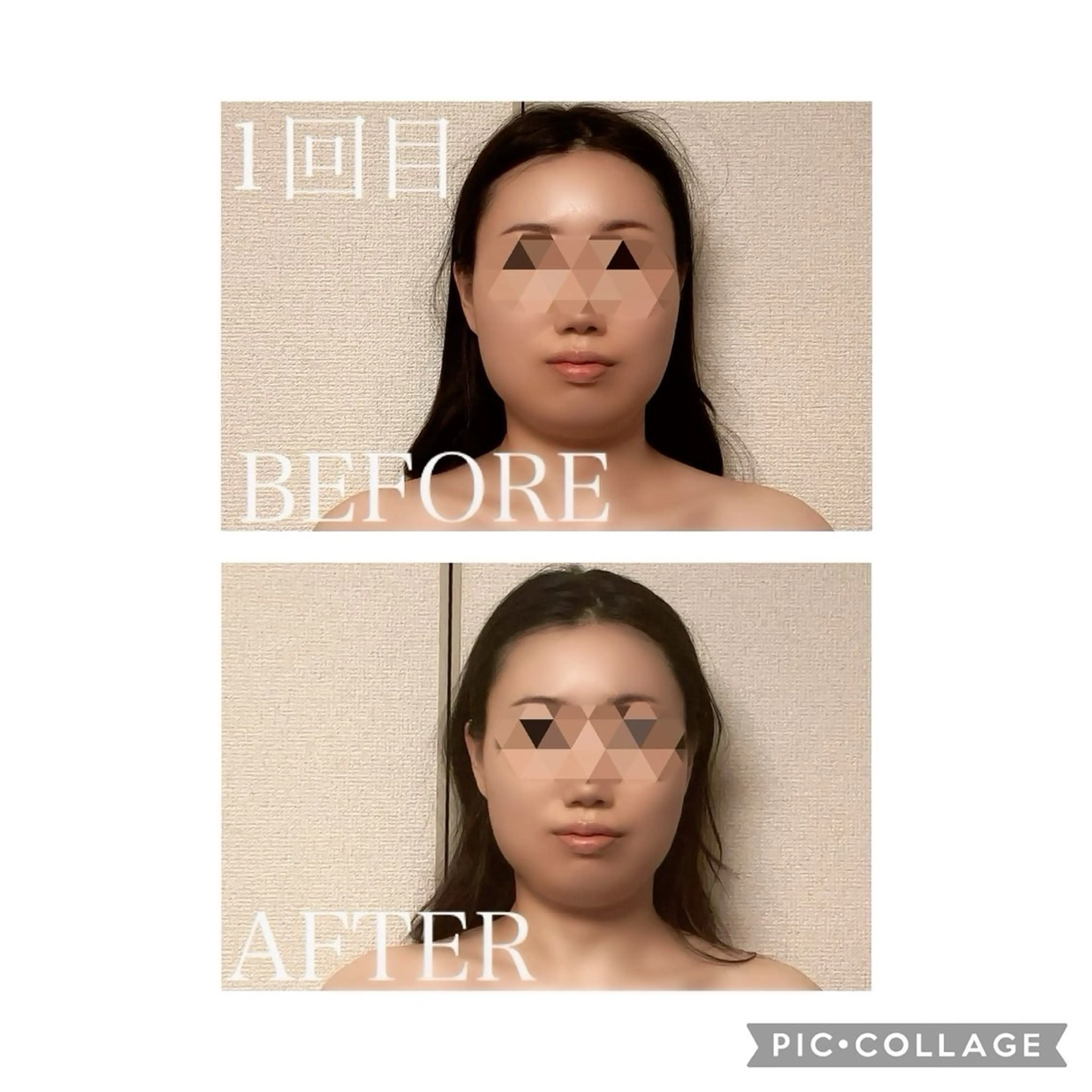 肩こり・腰痛改善専門 1万人以上施術の碧人のエステ・リラクイメージ