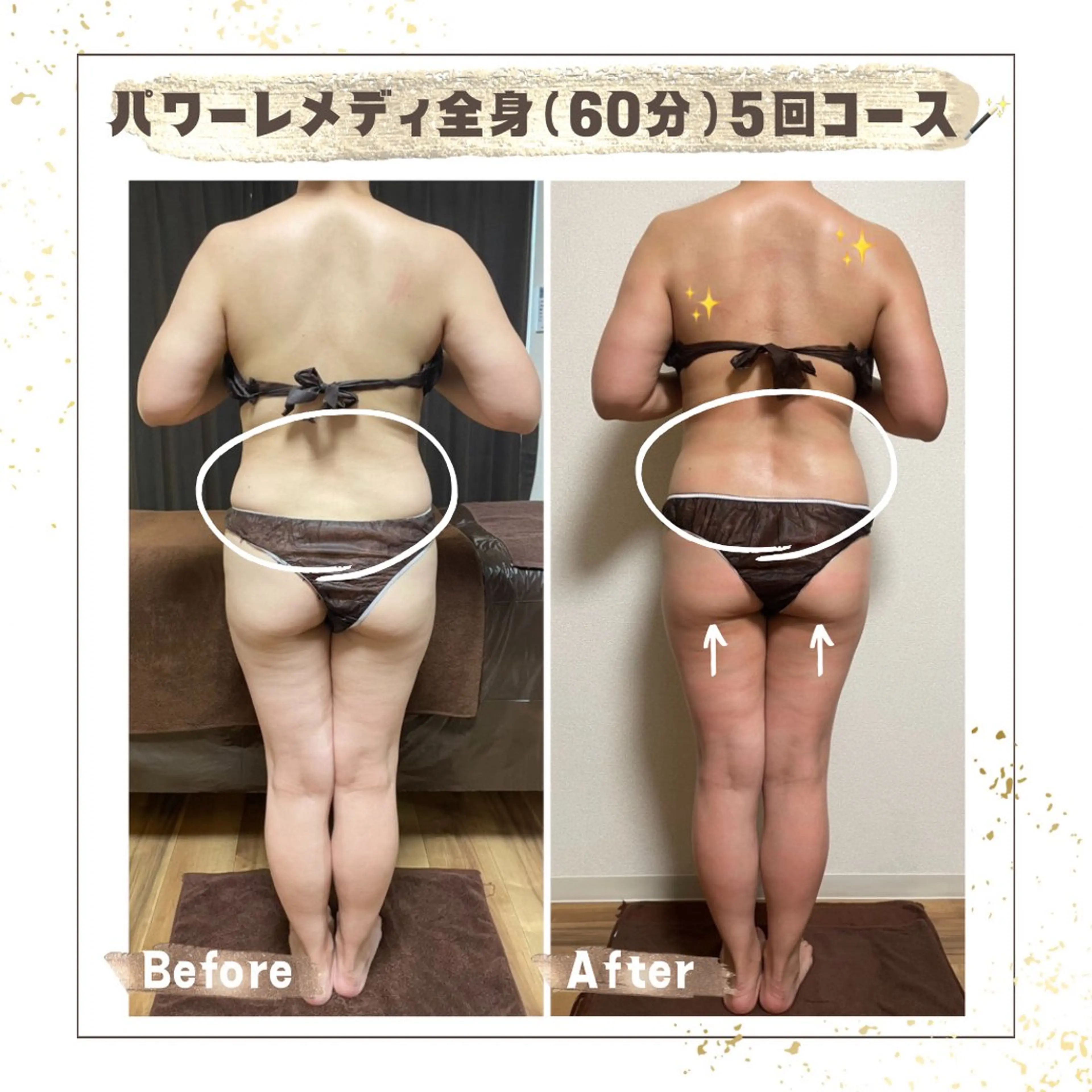 エステ リラク Luca所属・Luca ﾙｶのエステ・リラクイメージ