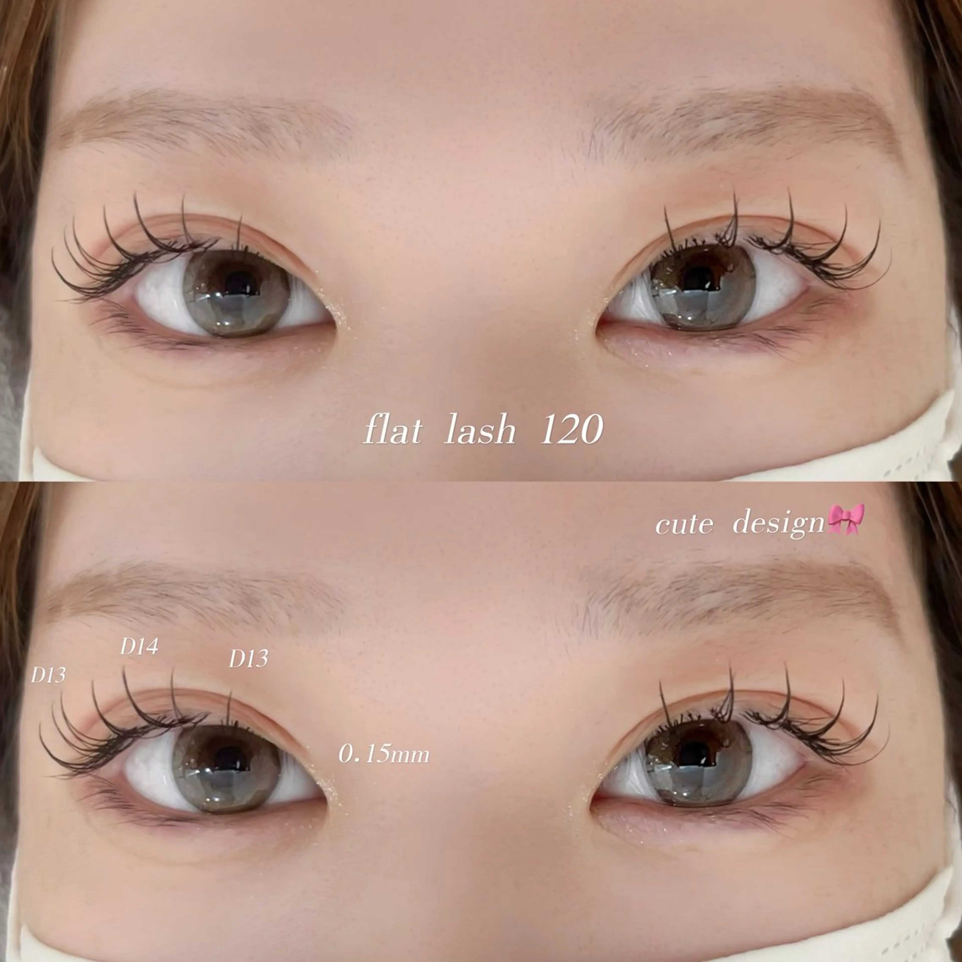 マツエク・マツパ kaede 🐹のマツエク・マツパデザイン