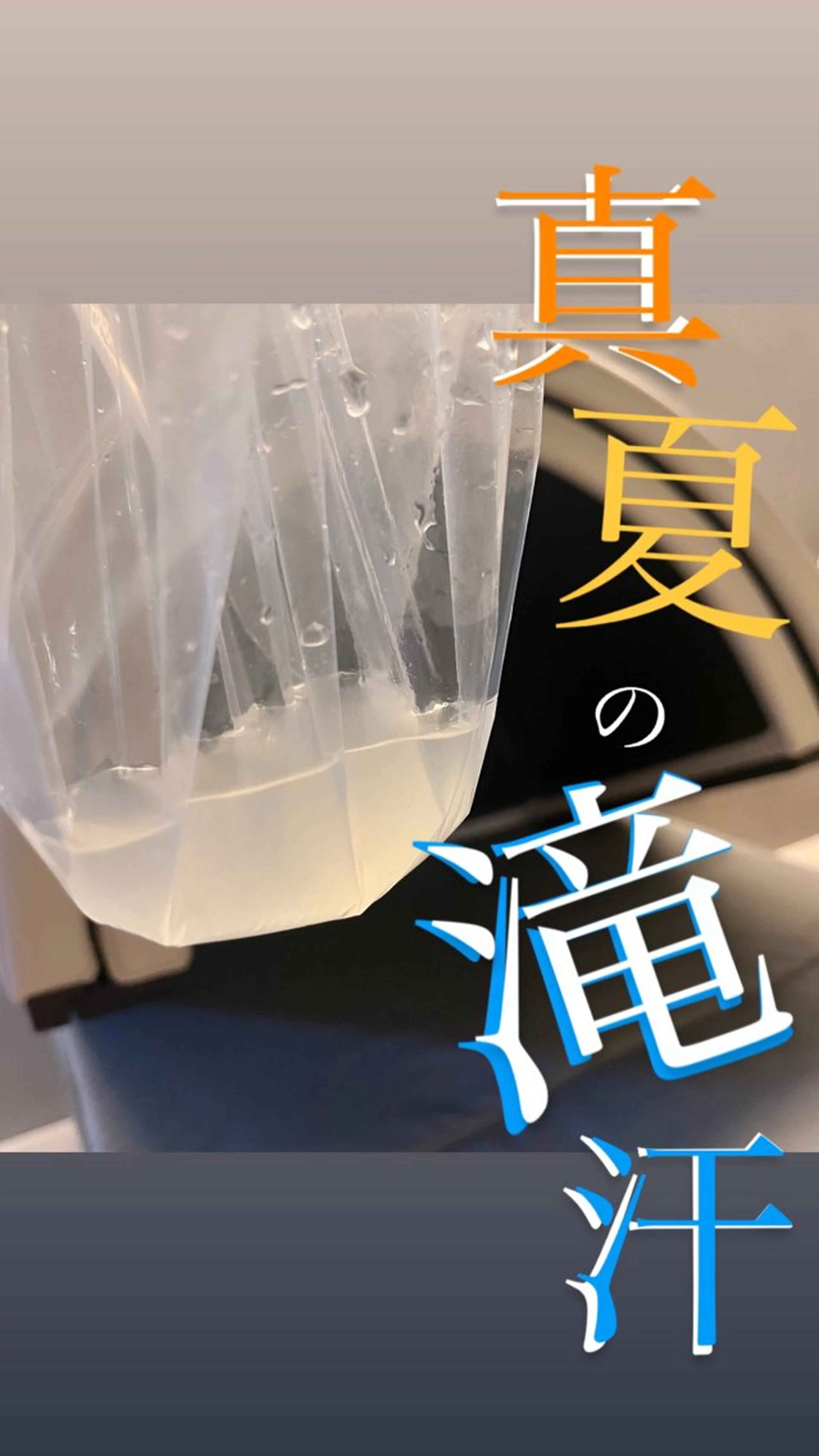 Fes Bonito❤所属・kawano shieriのエステ・リラクイメージ