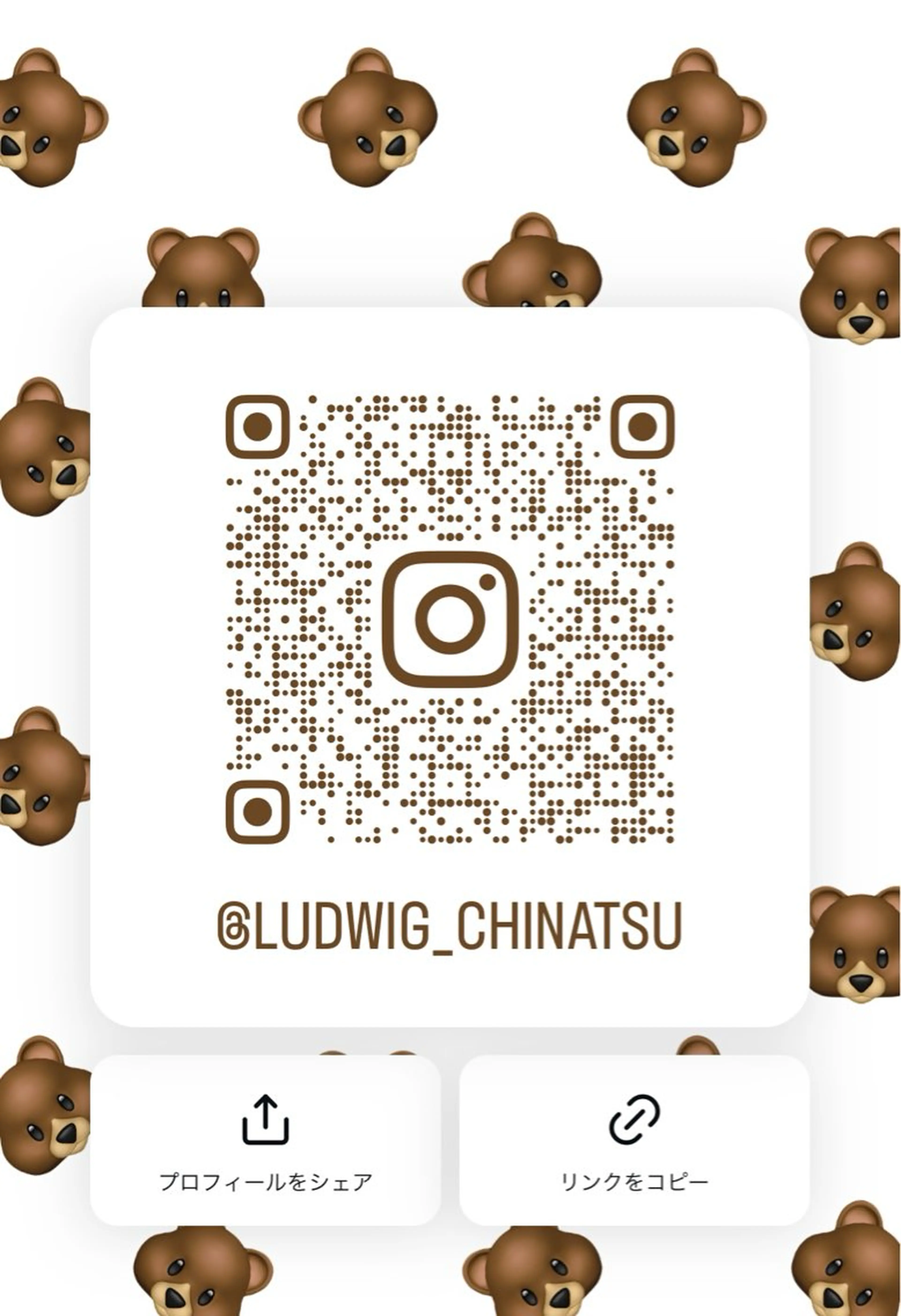 カラー 小島 千夏のヘアスタイル