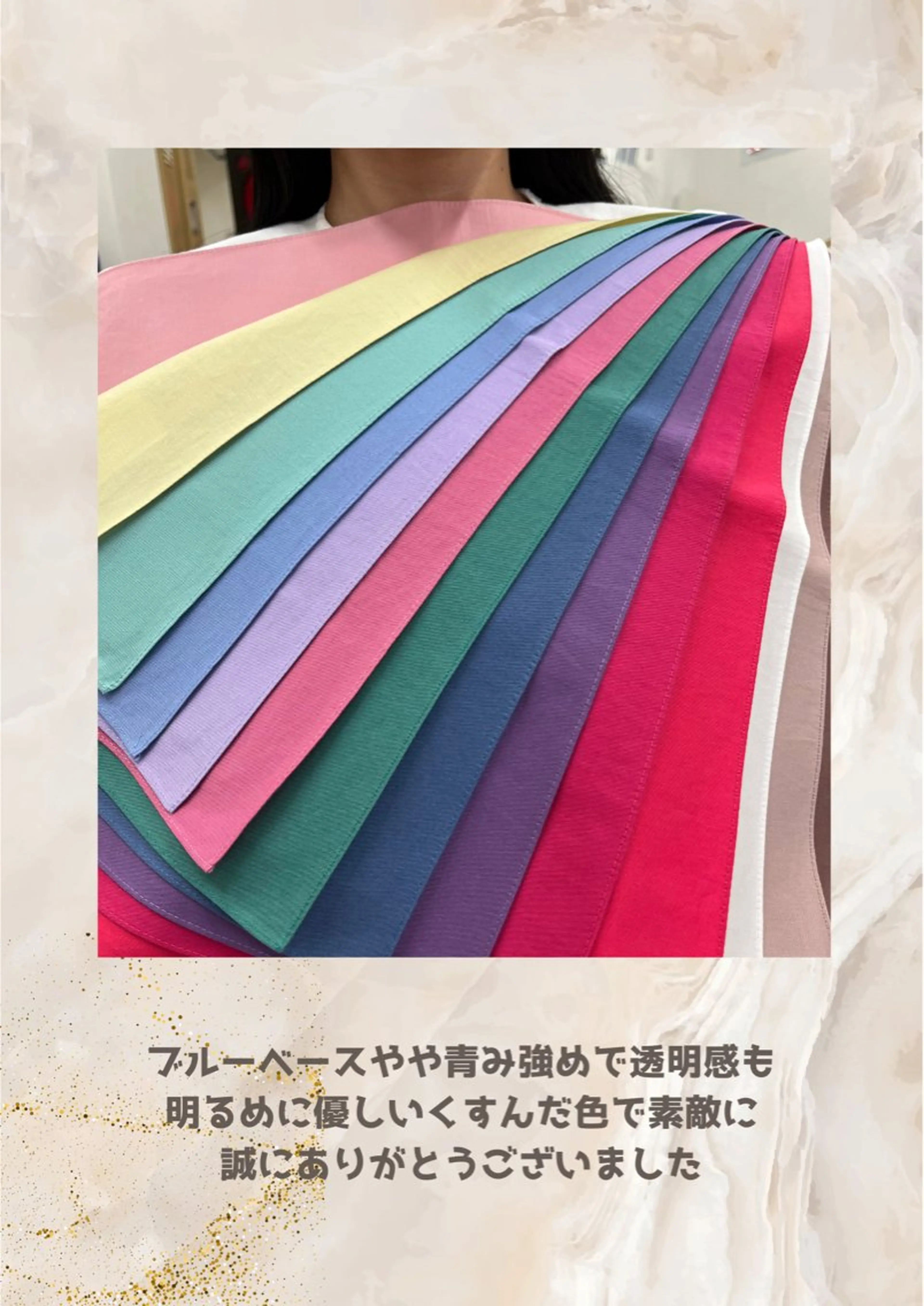 パーソナルカラー診断 自由が丘💐ブルームのその他イメージ