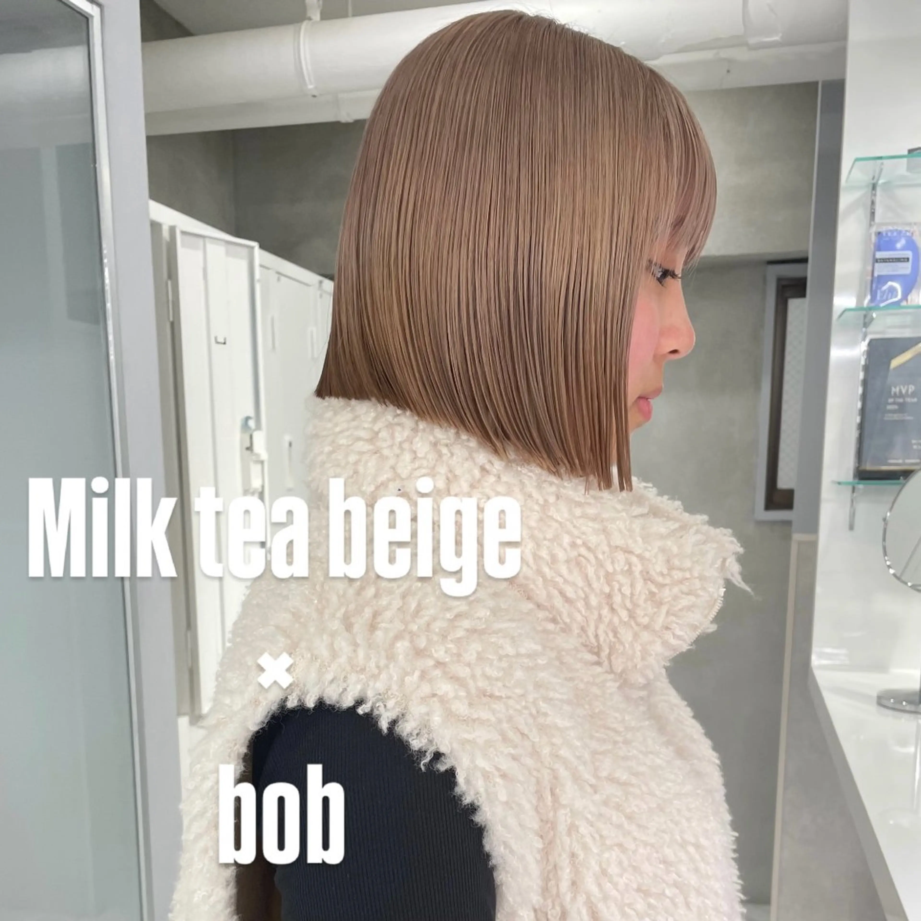 ショート カラー ベージュカラー ブリーチ ハイトーンカラー ミルクティーベージュ ボブ ヘアカラー ハイトーン/ボブ /HBL/AYUNAのヘアスタイル