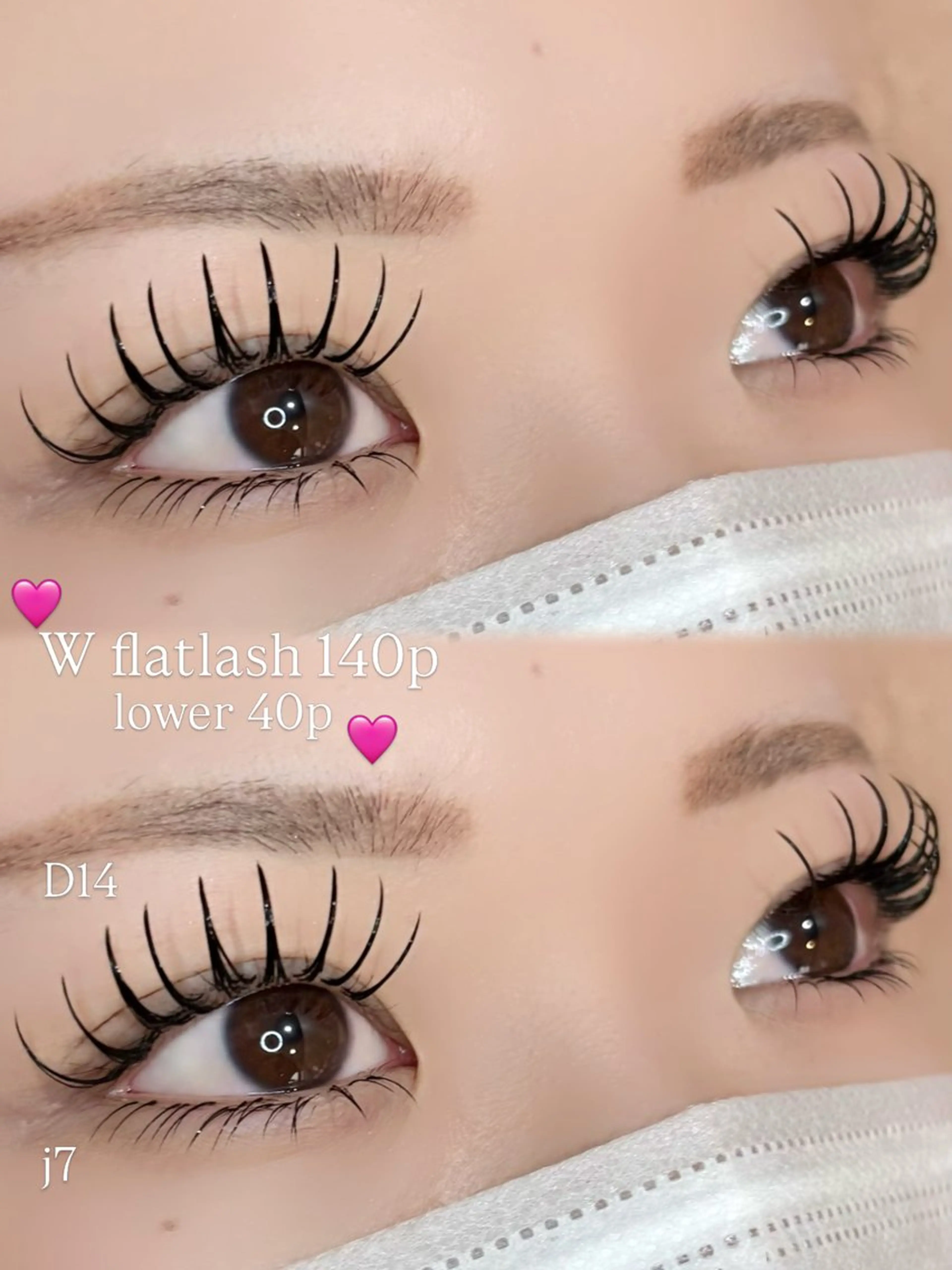 マツエク・マツパ マツエク MAQUIA東金店 🤍大坂のマツエク・マツパデザイン