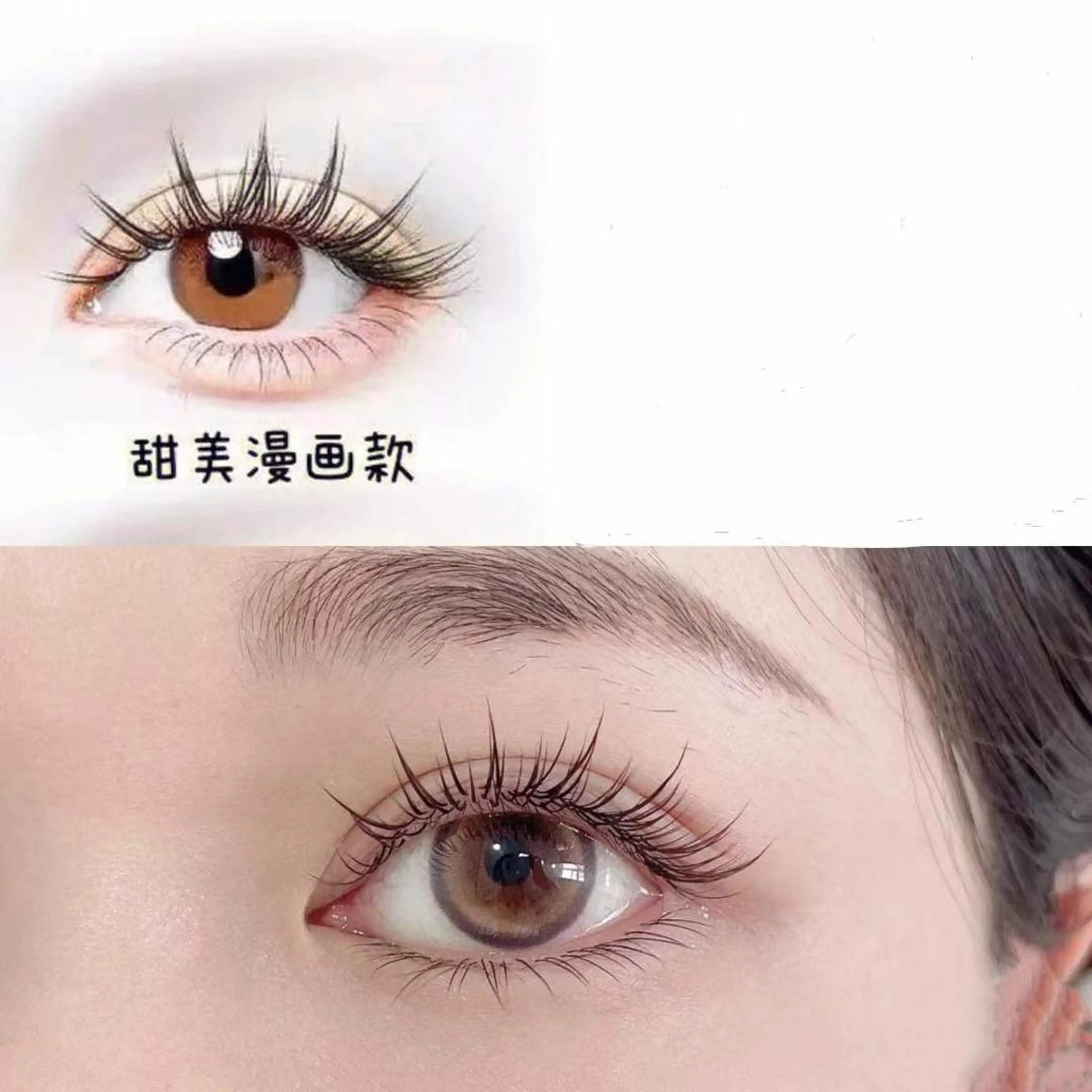 マツエク・マツパ マツエク ナピュレ 西葛西店のマツエク・マツパデザイン