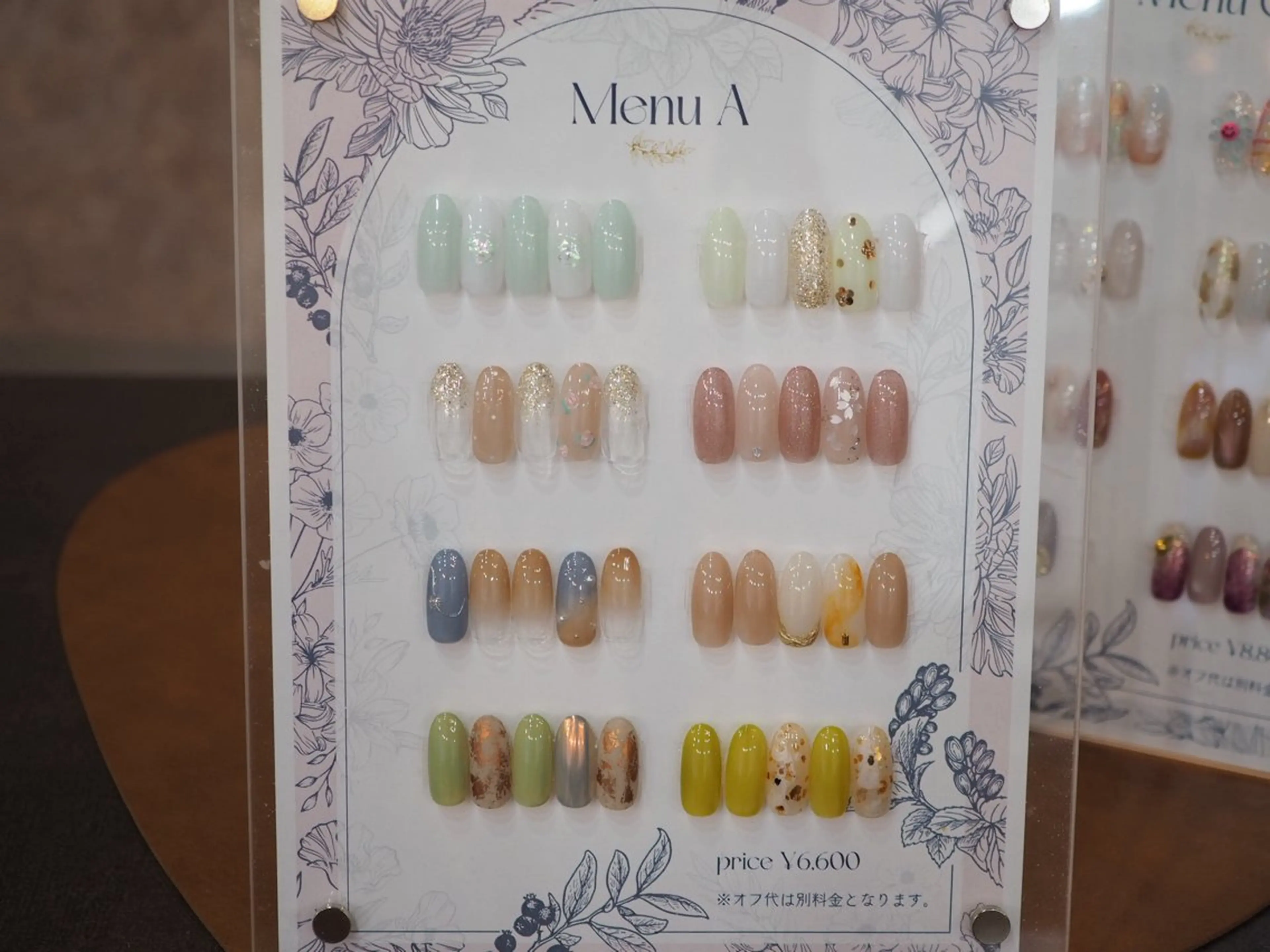 ネイル ハンドネイル glaNje所属・glaNje aoiのネイルデザイン