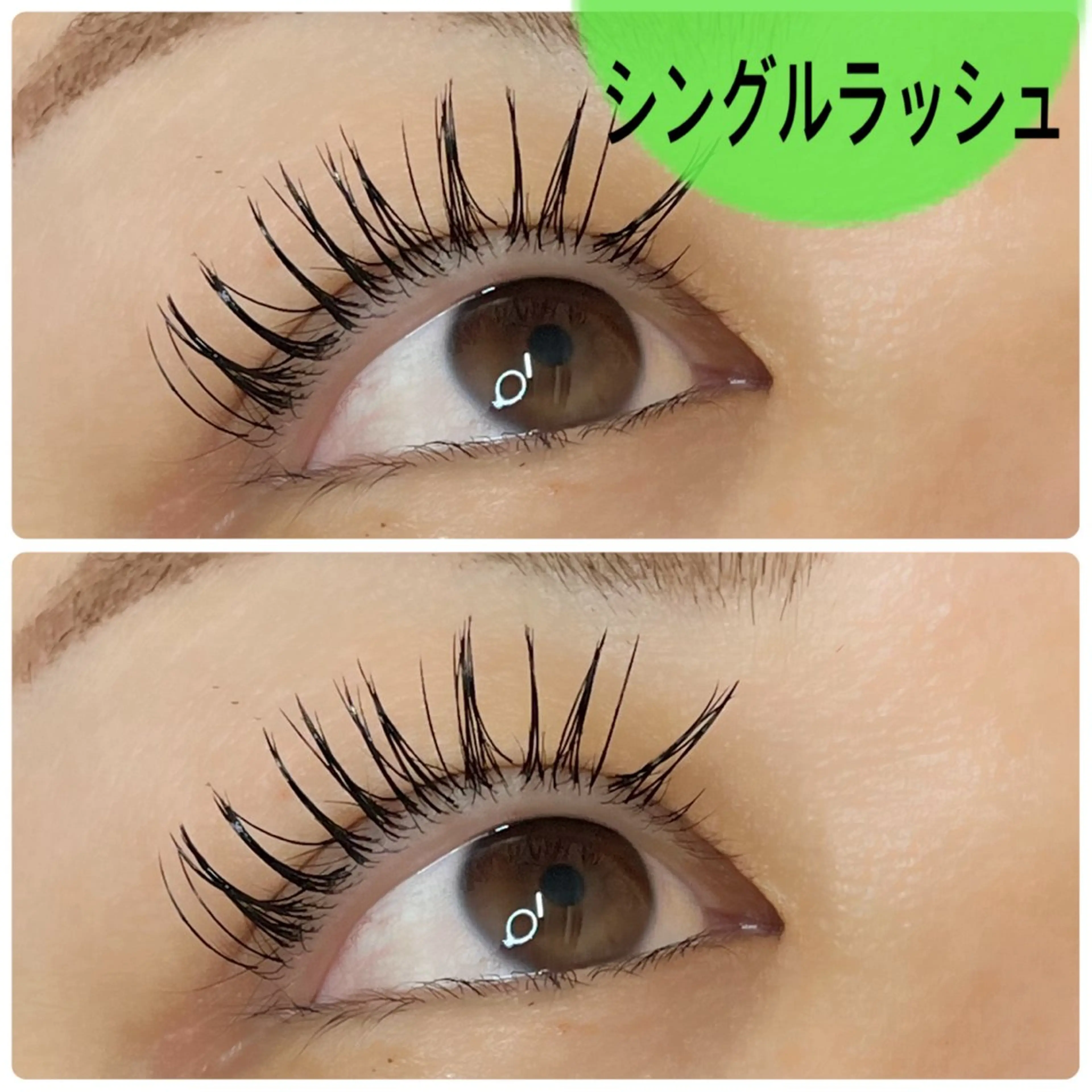 マツエク・マツパ Cカール マツエク garden小山店 Yuka🌿のヘアスタイル