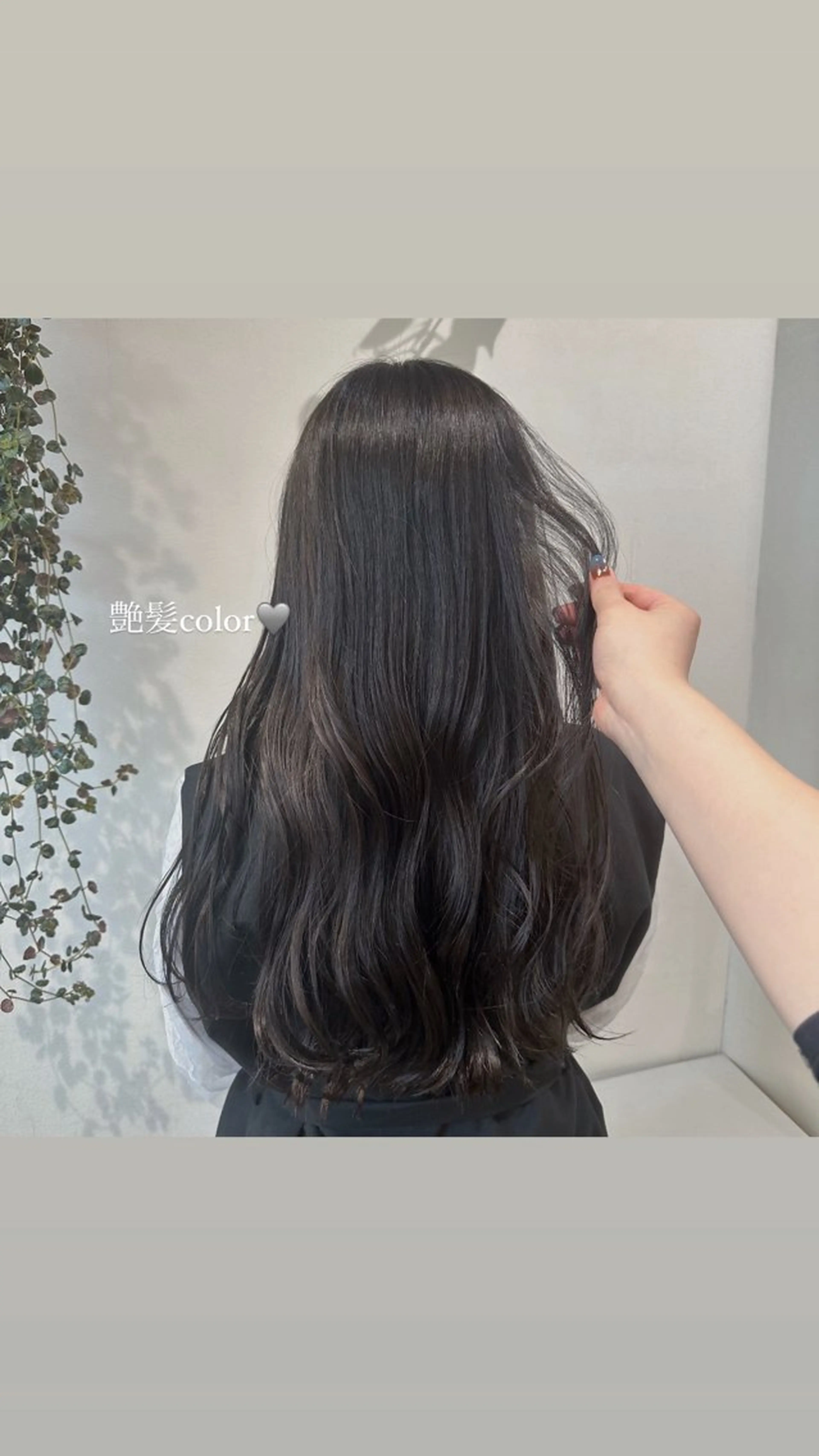 ロング ヘアカラー トリートメント モテhair♡.* ﾏﾂｴｸ/さくら🍨のマツエク・マツパデザイン