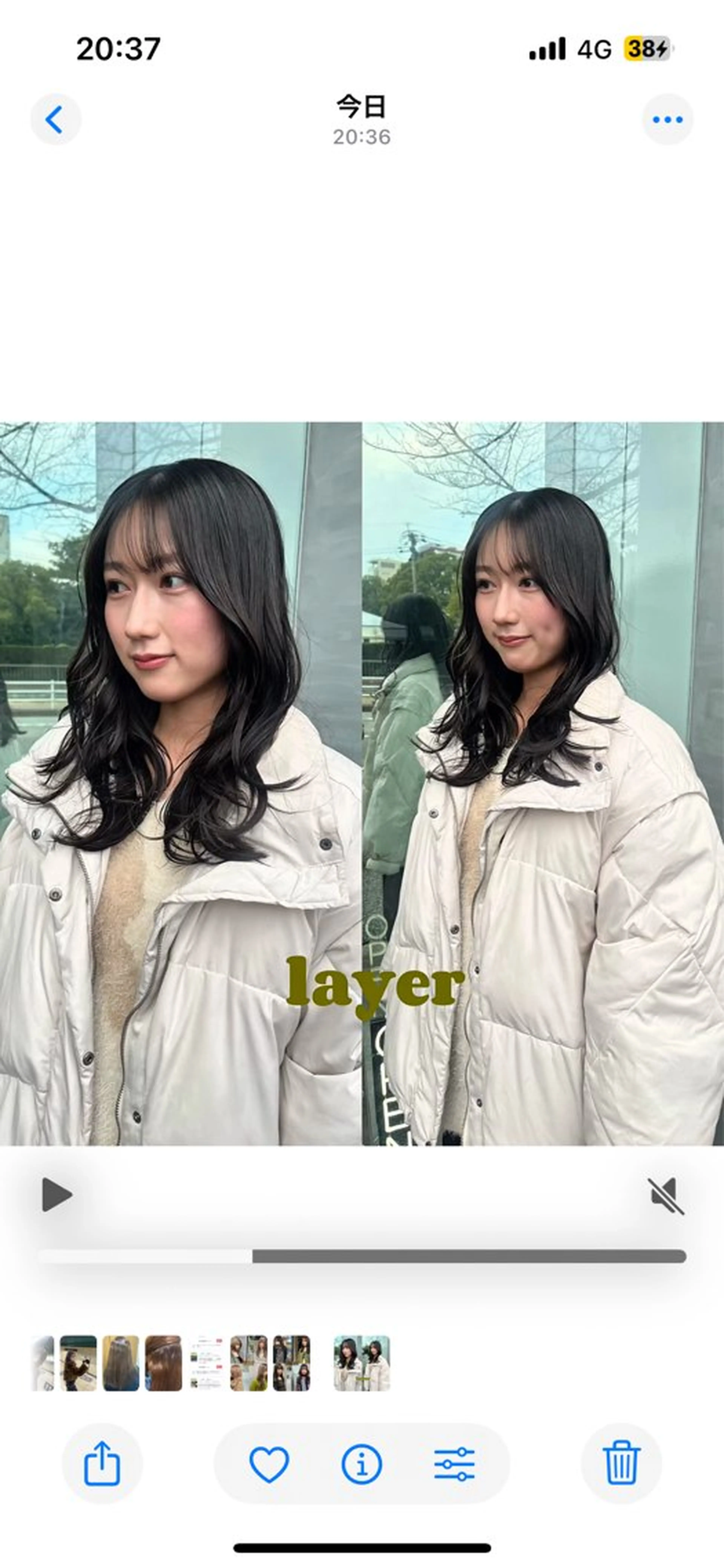 セミロング レイヤーカット カット トリートメント yuumi/大濠🪷 レイヤー/ハイトーンのヘアスタイル