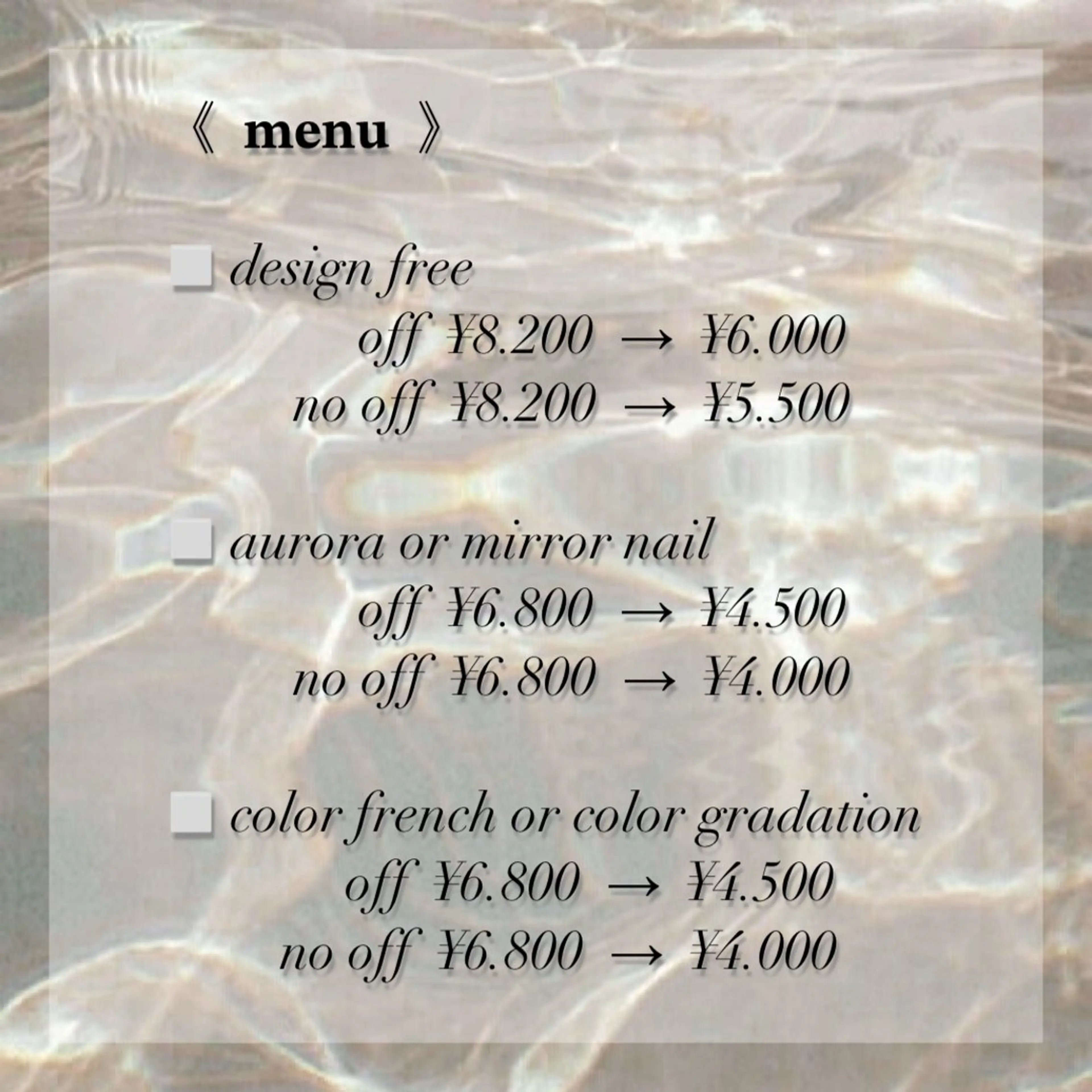 ネイル nail chiaのネイルデザイン