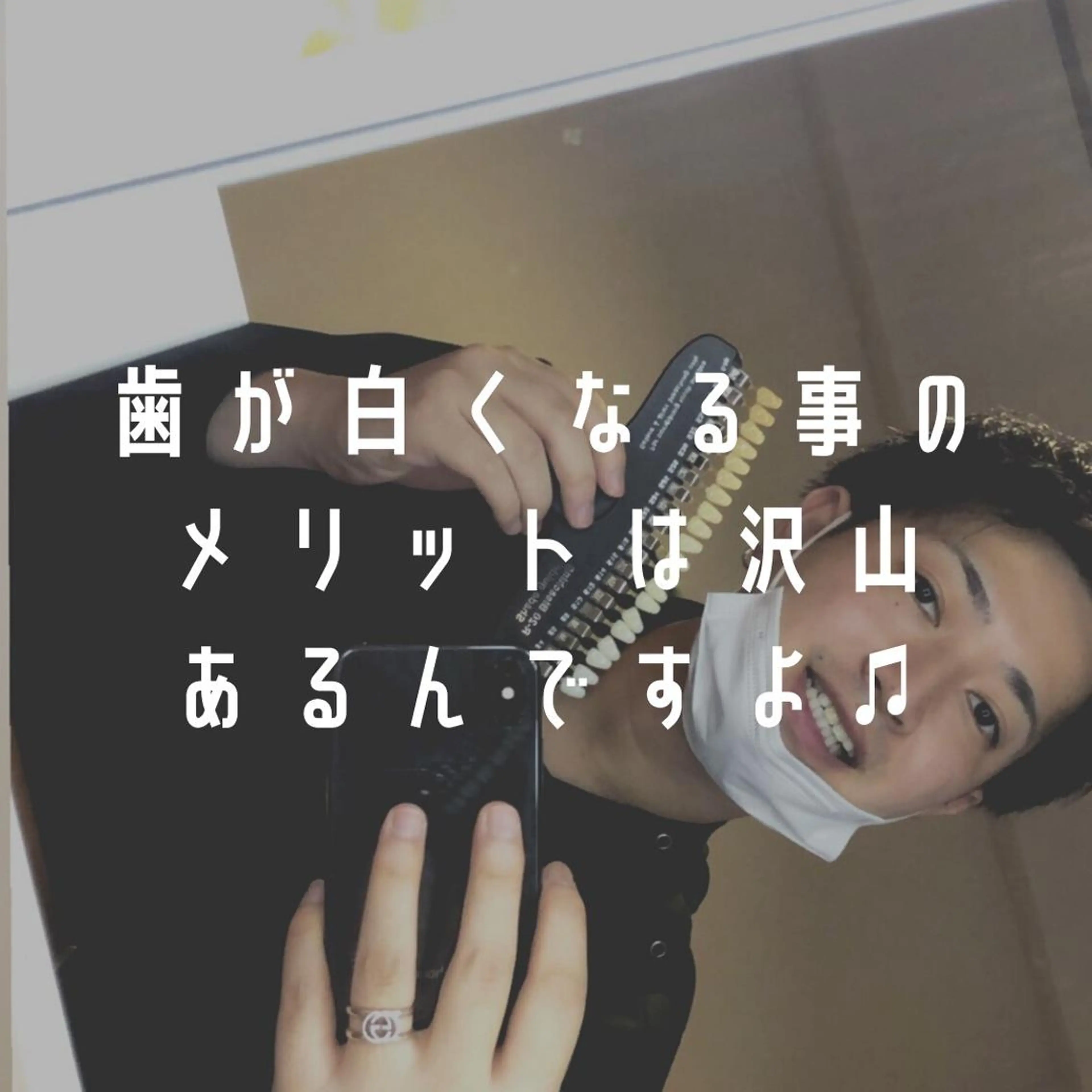 ライトビューティー 恵比寿店のその他イメージ