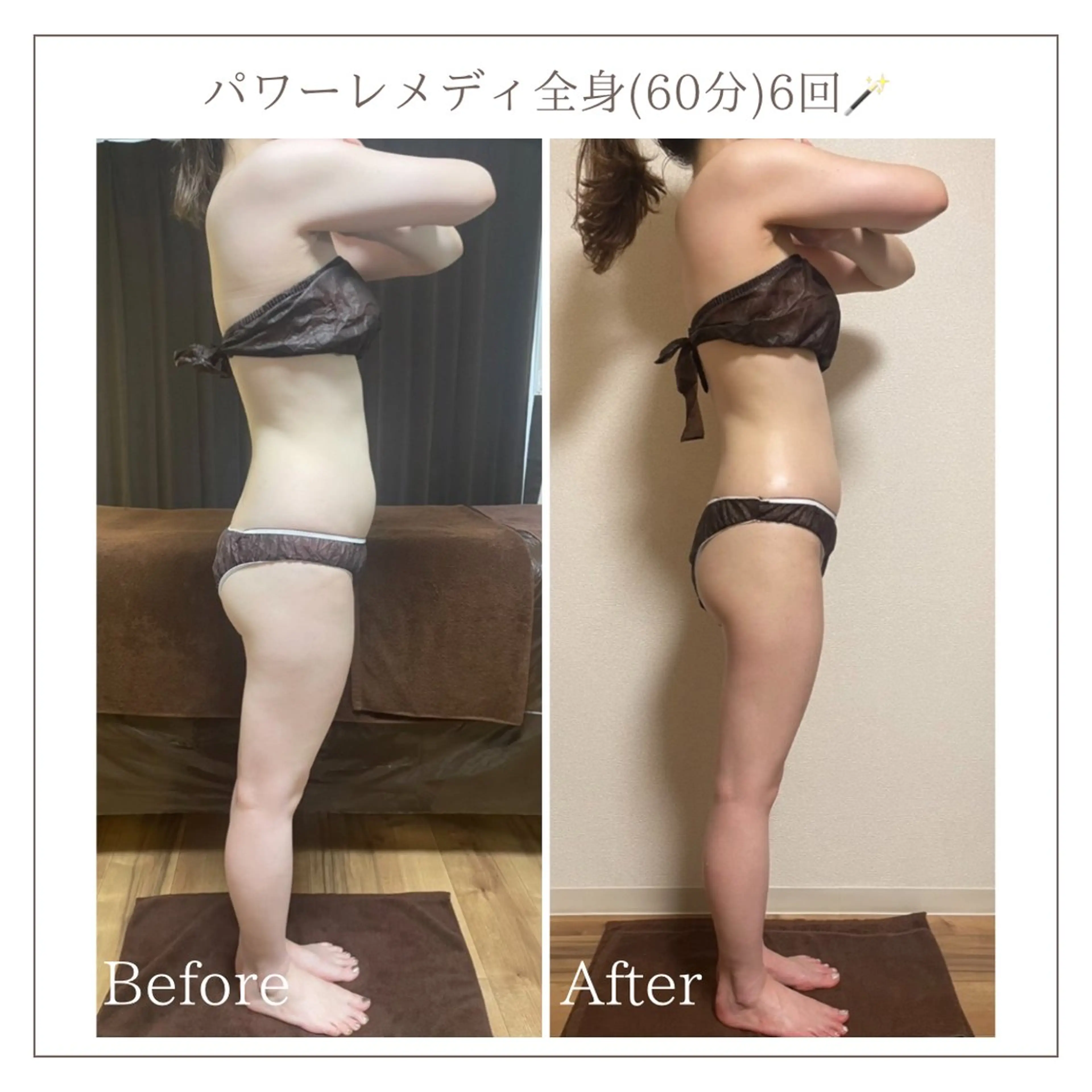 エステ リラク Luca所属・Luca ﾙｶのエステ・リラクイメージ