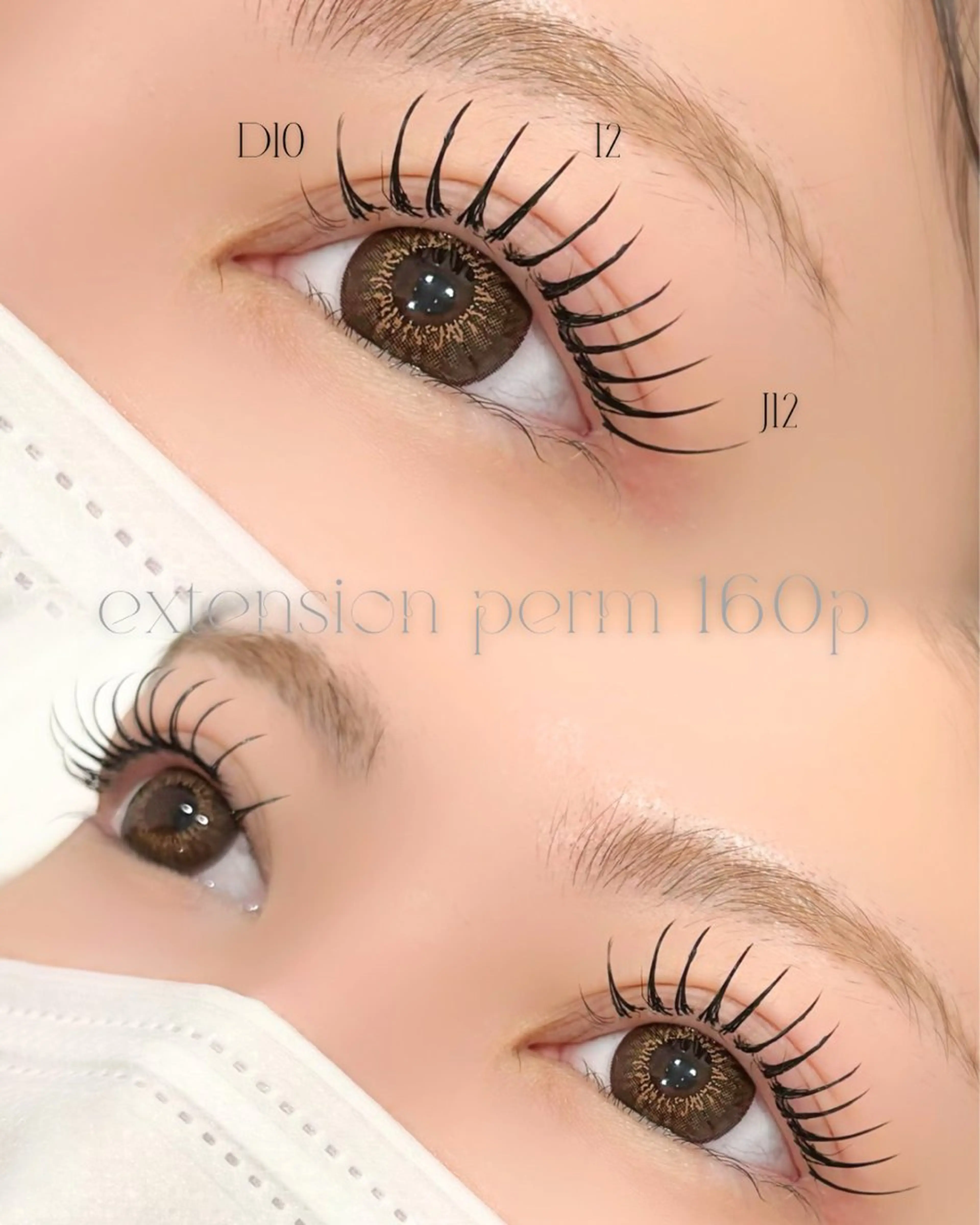 マツエク・マツパ マツエク HARIS店長🦋 Ishiguroのマツエク・マツパデザイン