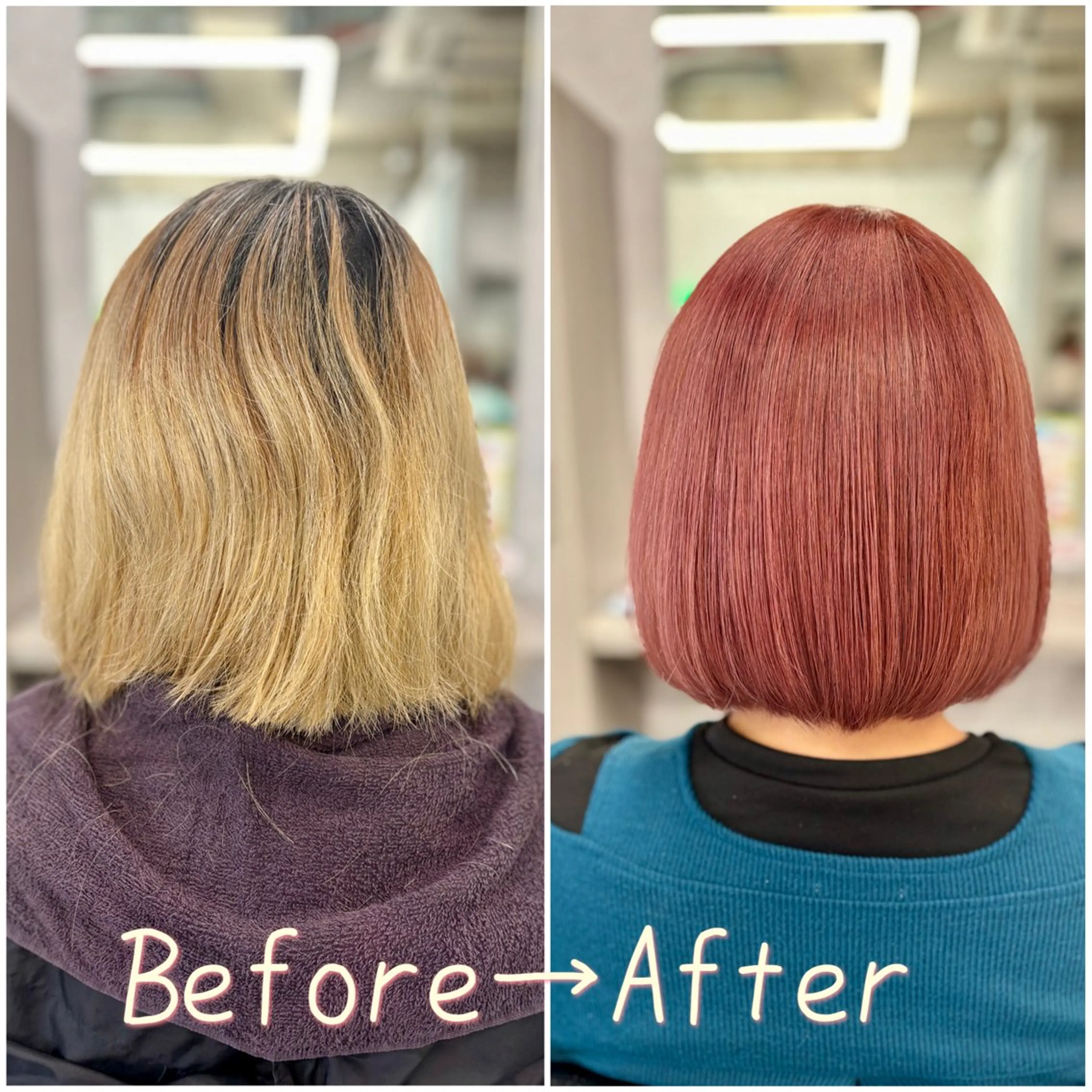 ショート トリートメント カット ヘアカラー トリートメント オオバ｜ 理想寄せのヘアスタイル