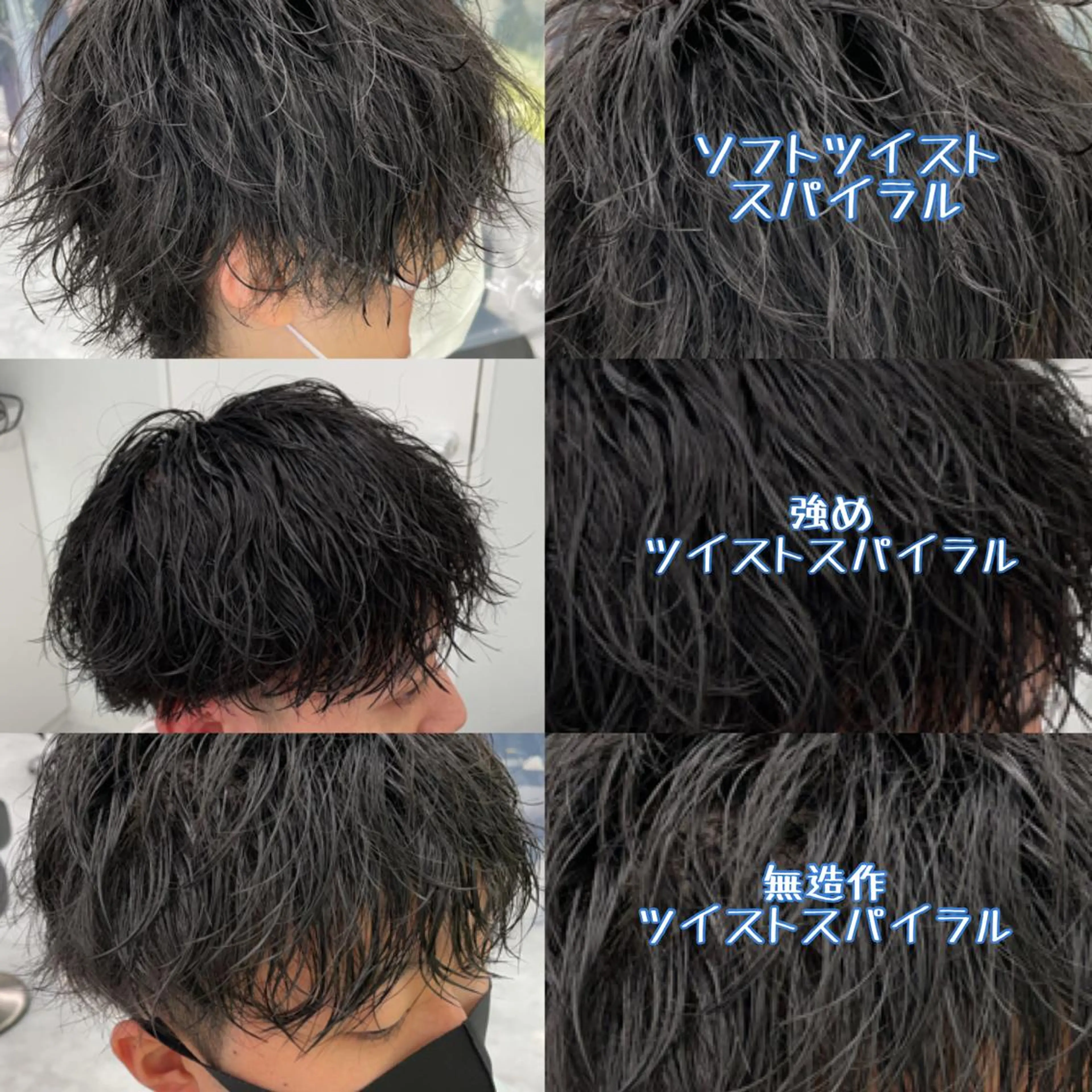 ミディアム カラー パーマ ヘアアレンジ メンズ キッズ メンズ特化美容師 aiのその他イメージ
