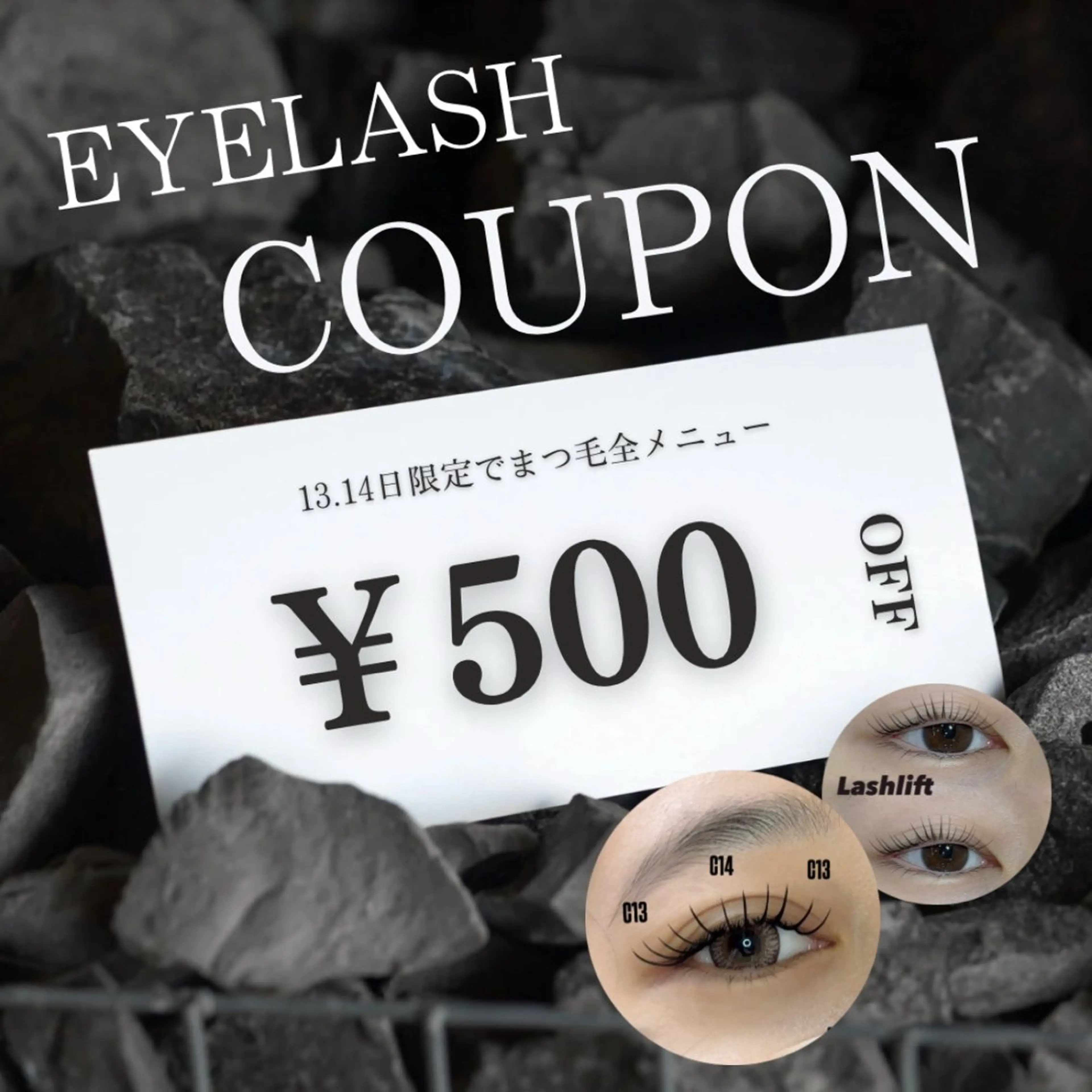 マツエク・マツパ nail salon y所属・-y- hinaのマツエク・マツパデザイン