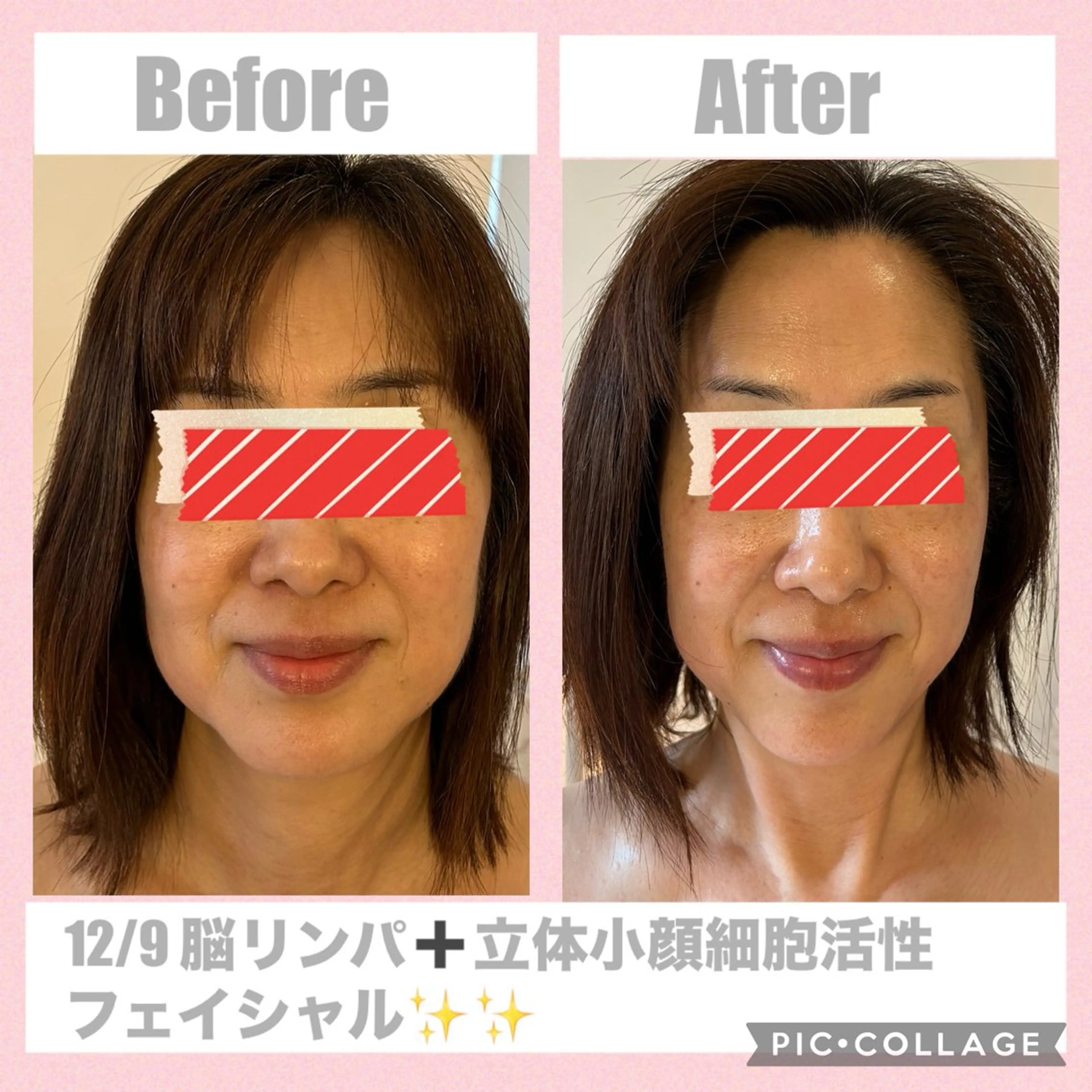 COCOPURE. 凪..のエステ・リラクイメージ