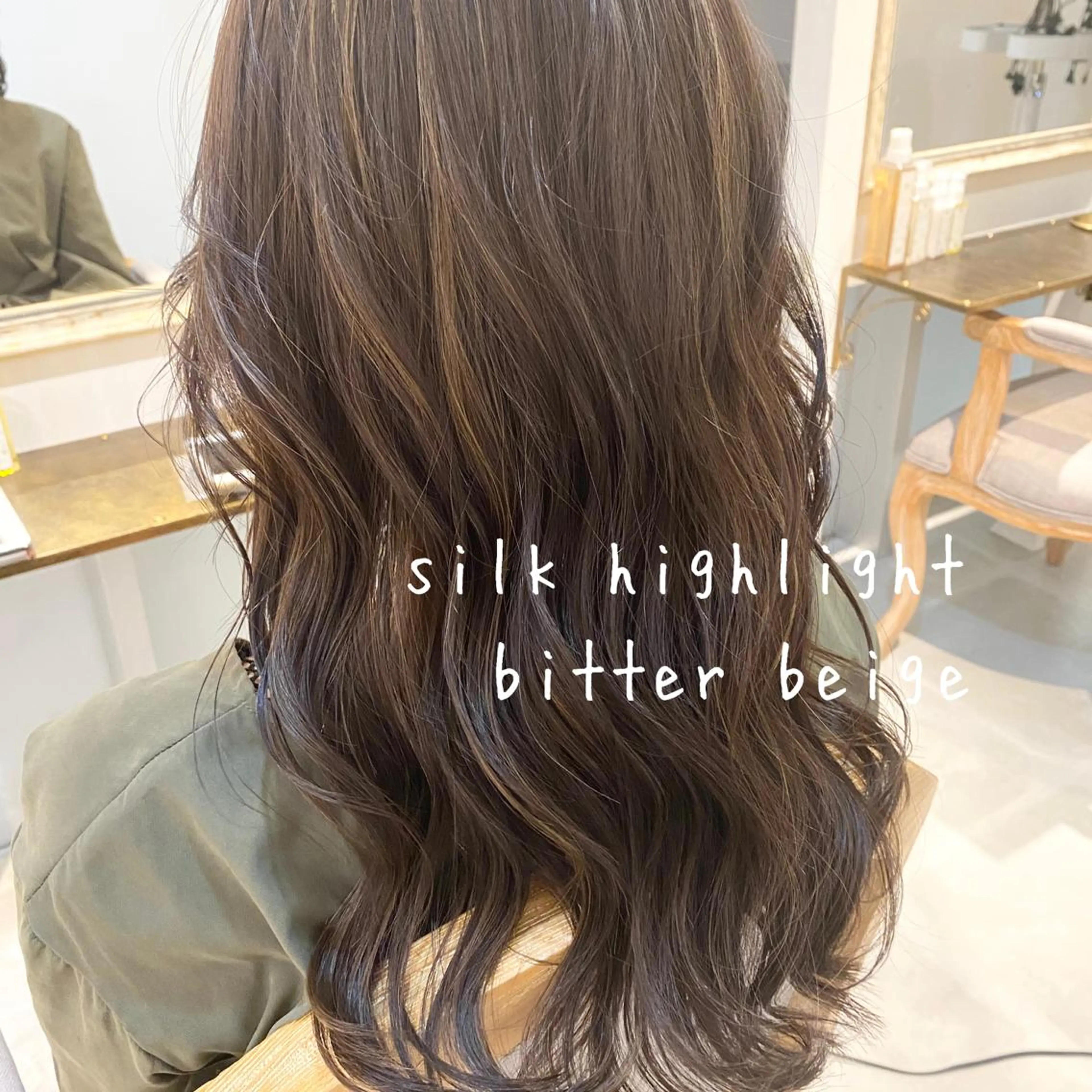 ロング カラー GO TODAY シェアサロン 渋谷sol店所属・モテ前髪 タゴメ シンヤのヘアスタイル