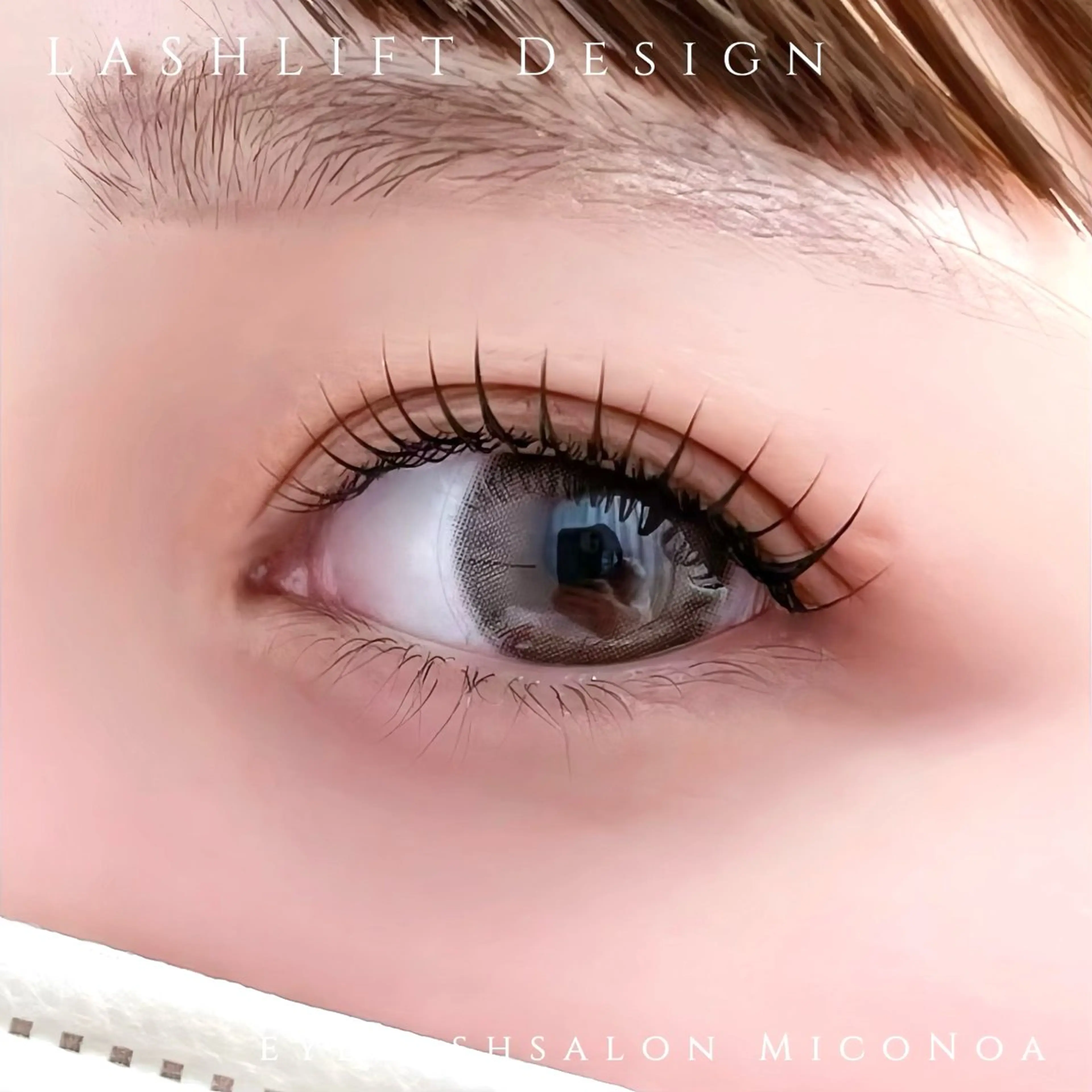 マツエク・マツパ マツパ MicoNoa所属・MicoNoa Asamiのマツエク・マツパデザイン