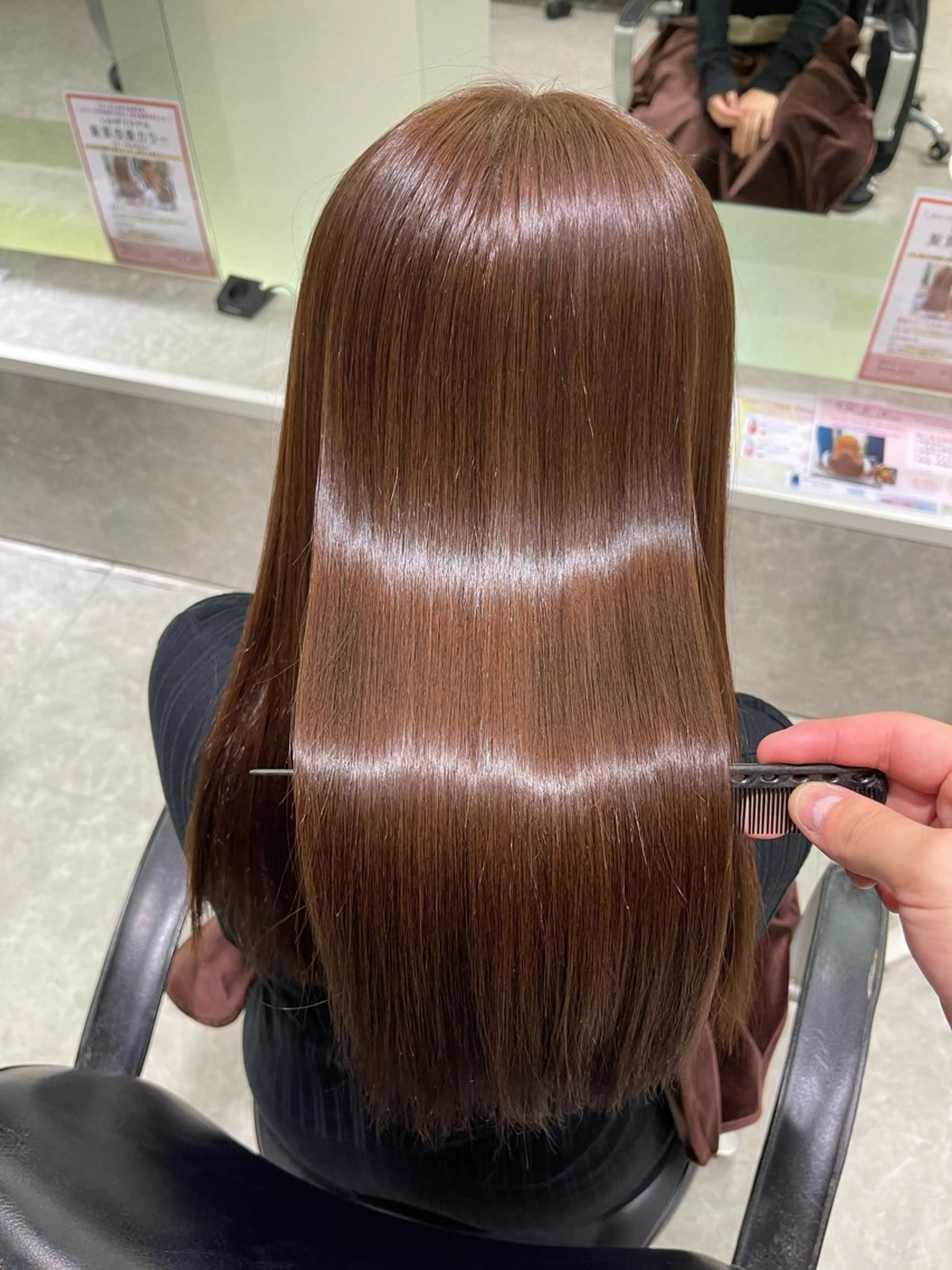 【人気No2】美髪矯正＋髪質改善トリートメント＋メンテカットの写真