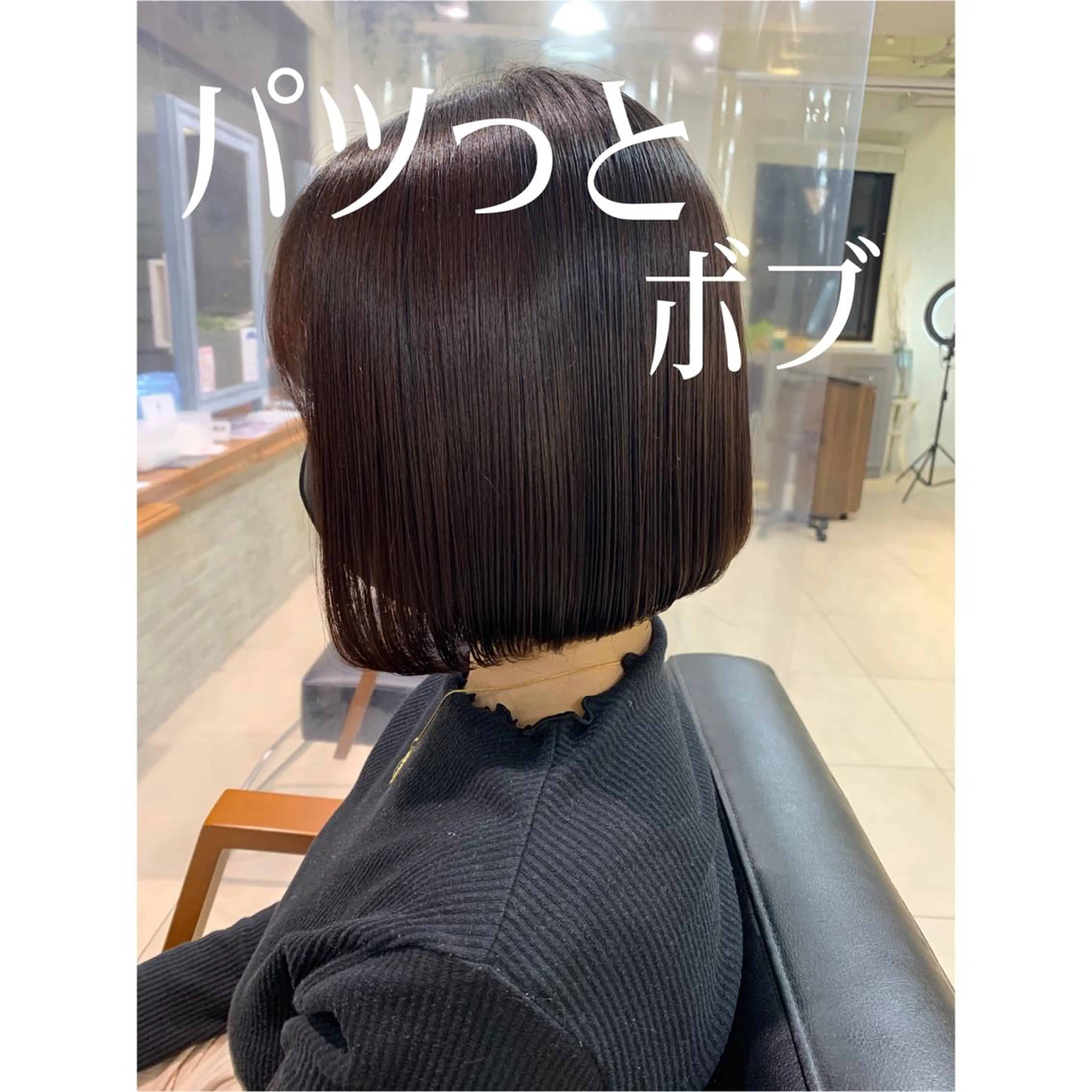 ショート カット 310【サンイチマル】所属・透明感ハイトーン🦄 キラ🌈のヘアスタイル