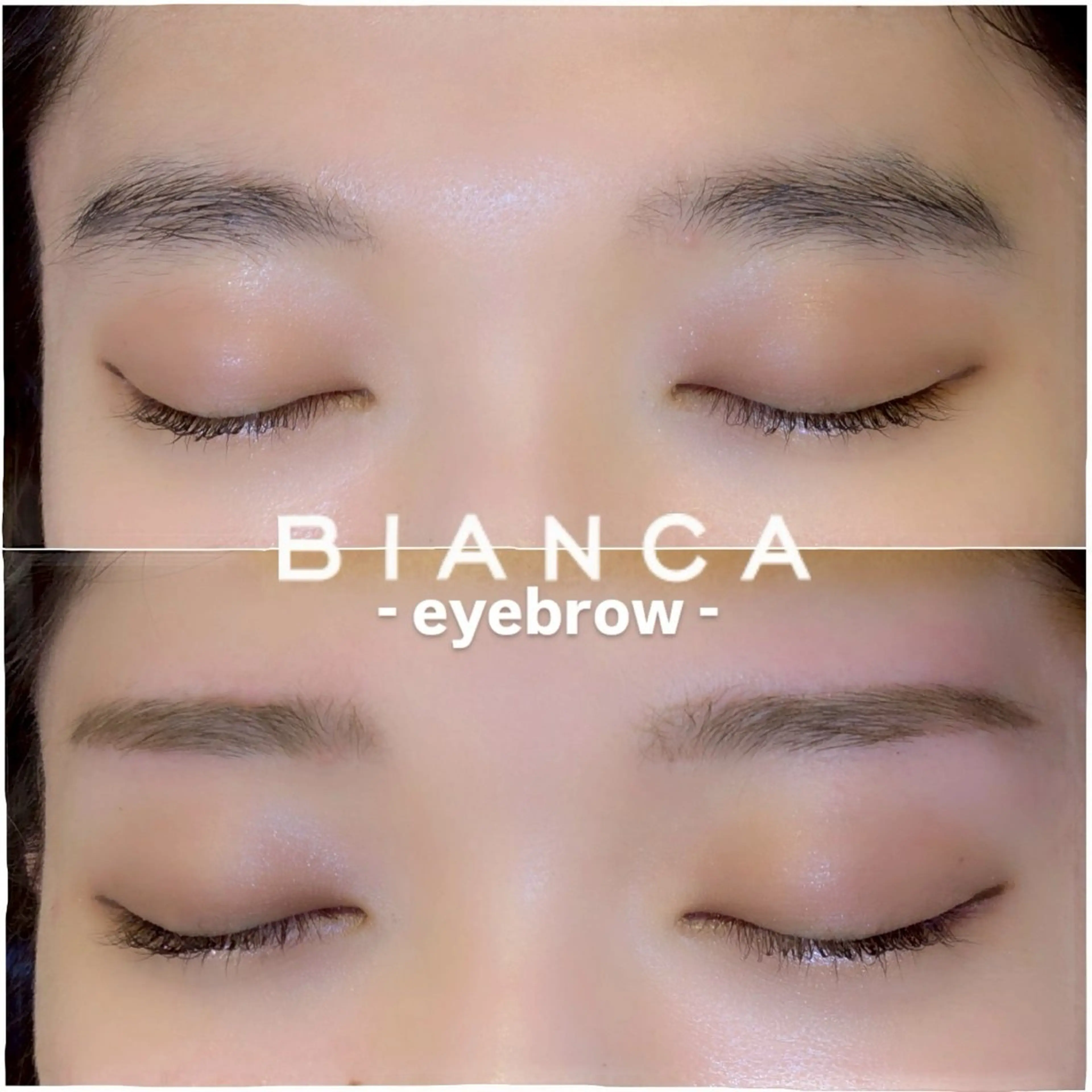 アイブロウ ワックス脱毛 Bianca 名駅店 飯田のマツエク・マツパデザイン