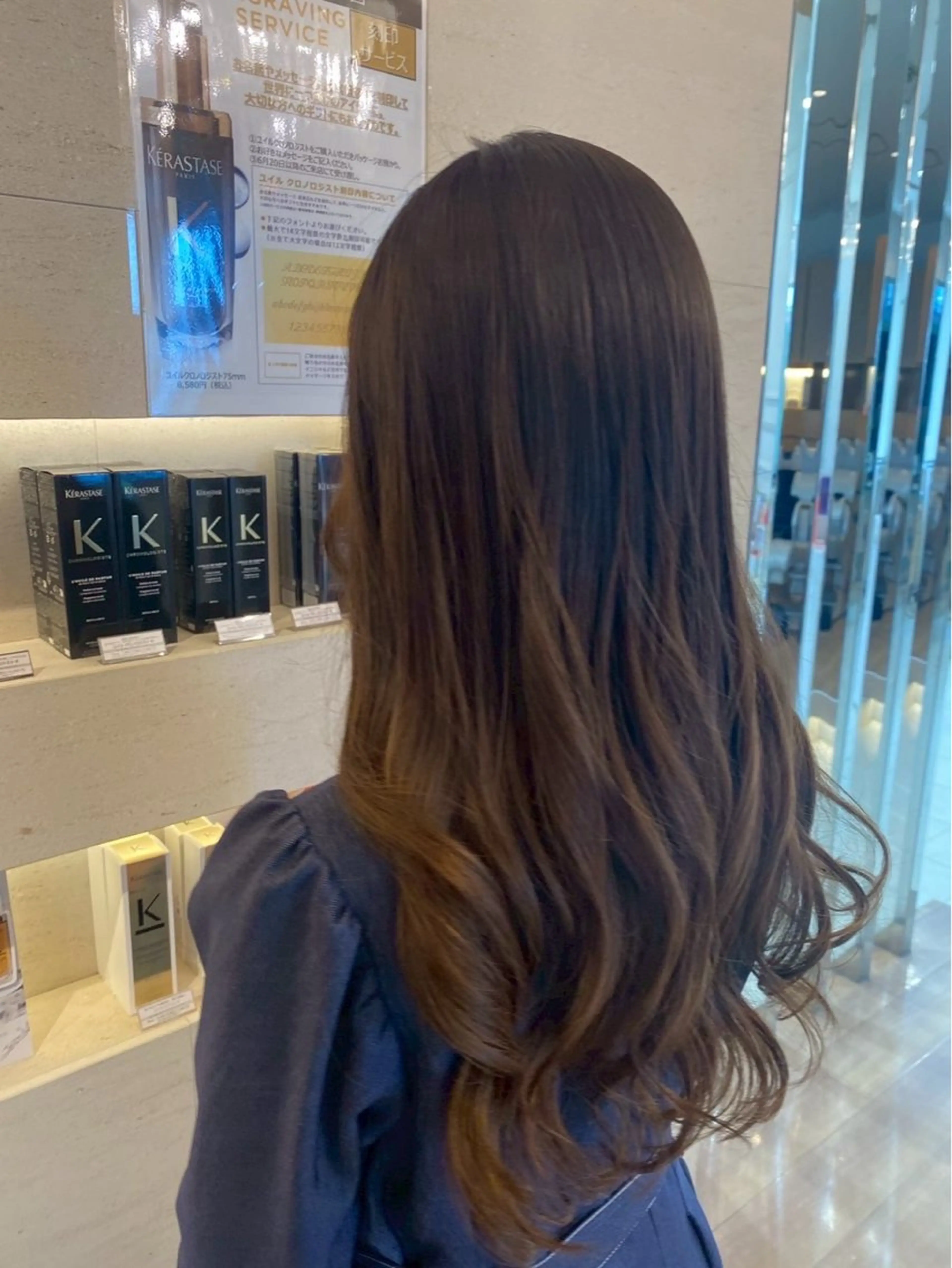 カラー 🦄 岡田 詠 🦄のヘアスタイル