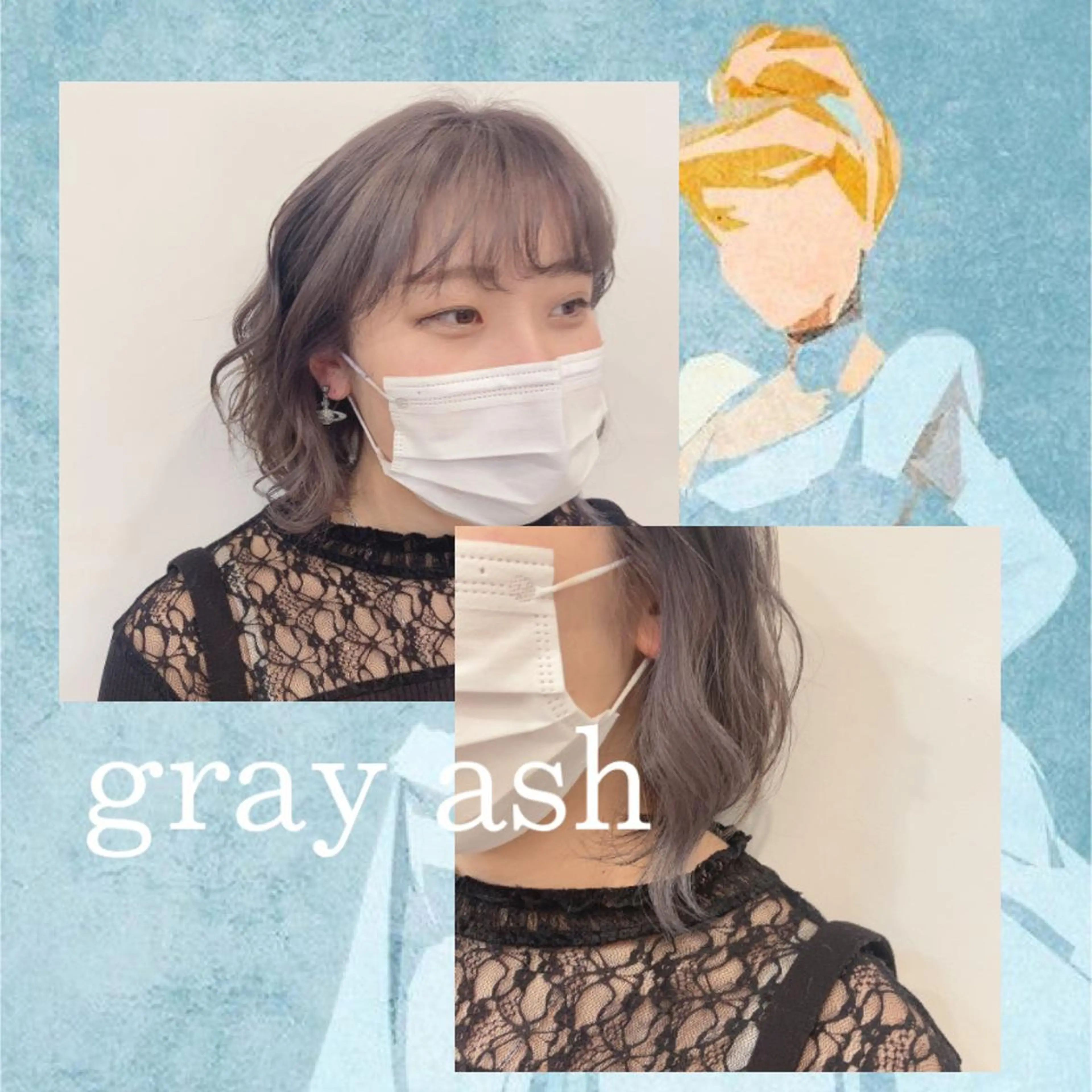 ミディアム カラー ヘアアレンジ ブリーチ eN°byyoureshair所属・🎀若者人気No.1 湯川響🎀のヘアスタイル