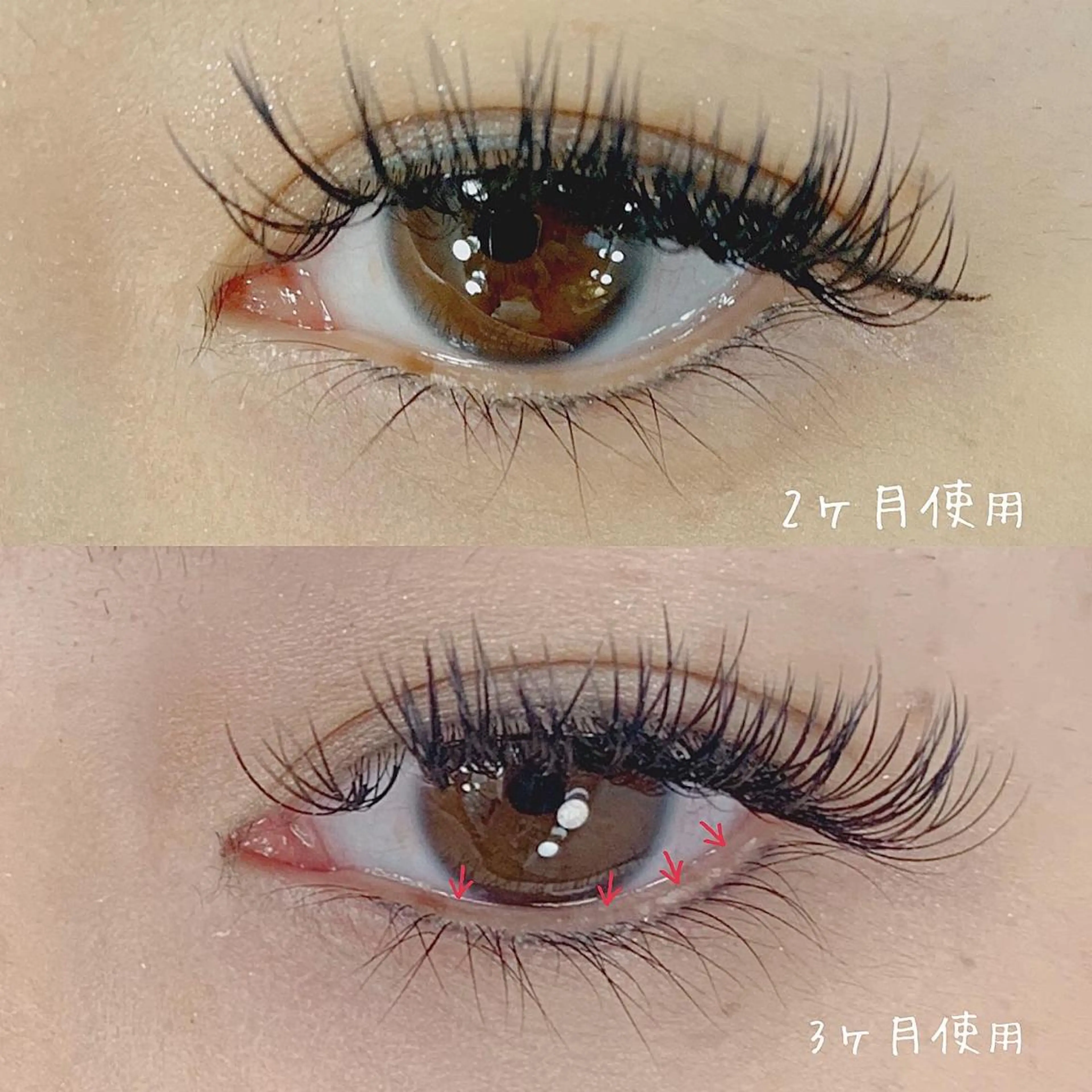 マツエク・マツパ salonLADYSTYLE所属・稲嶺 美華のエステ・リラクイメージ