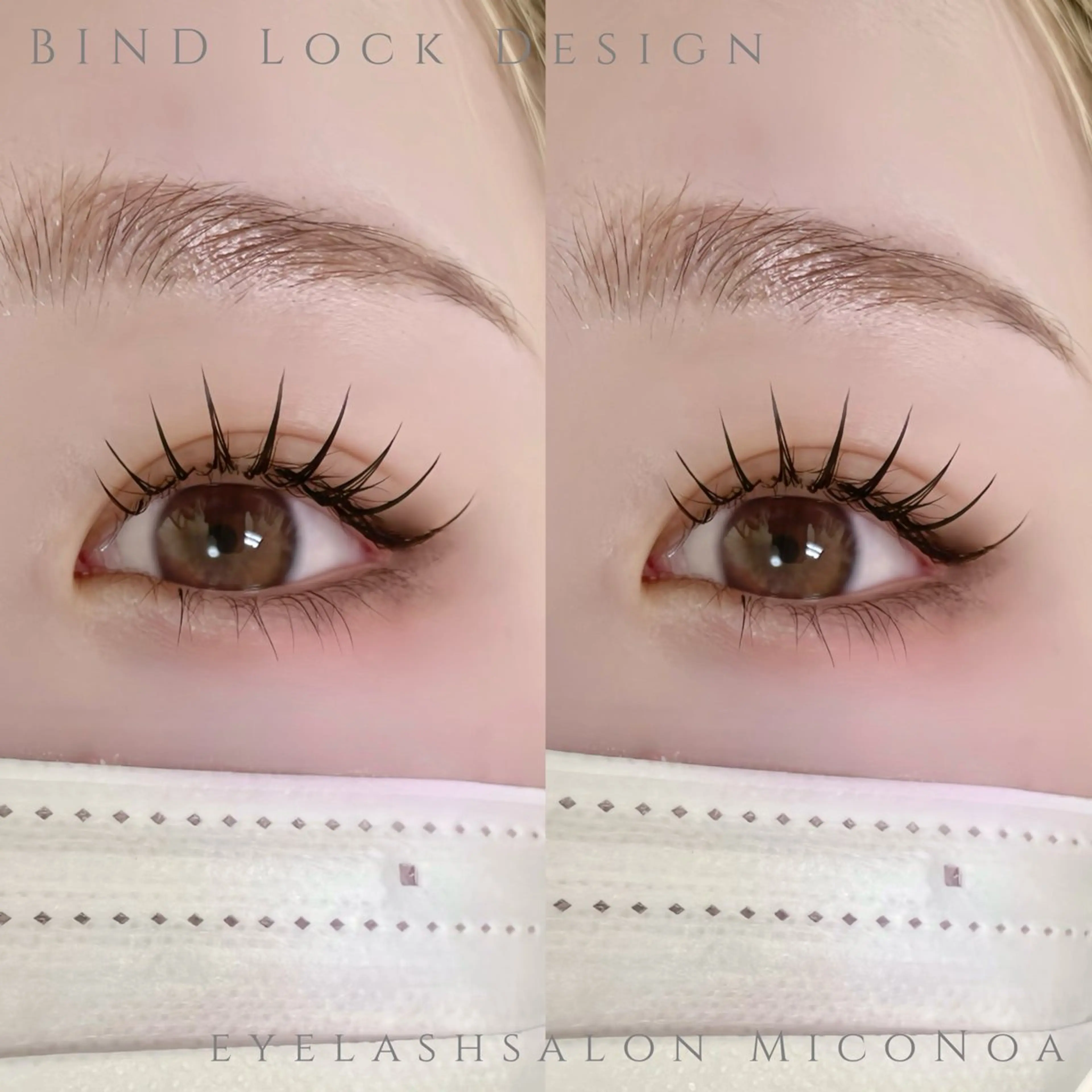 【束感ボリューム】１ヶ月以内オフ無料｜bind lock 60束｜ふわ濃×モチ抜群の写真