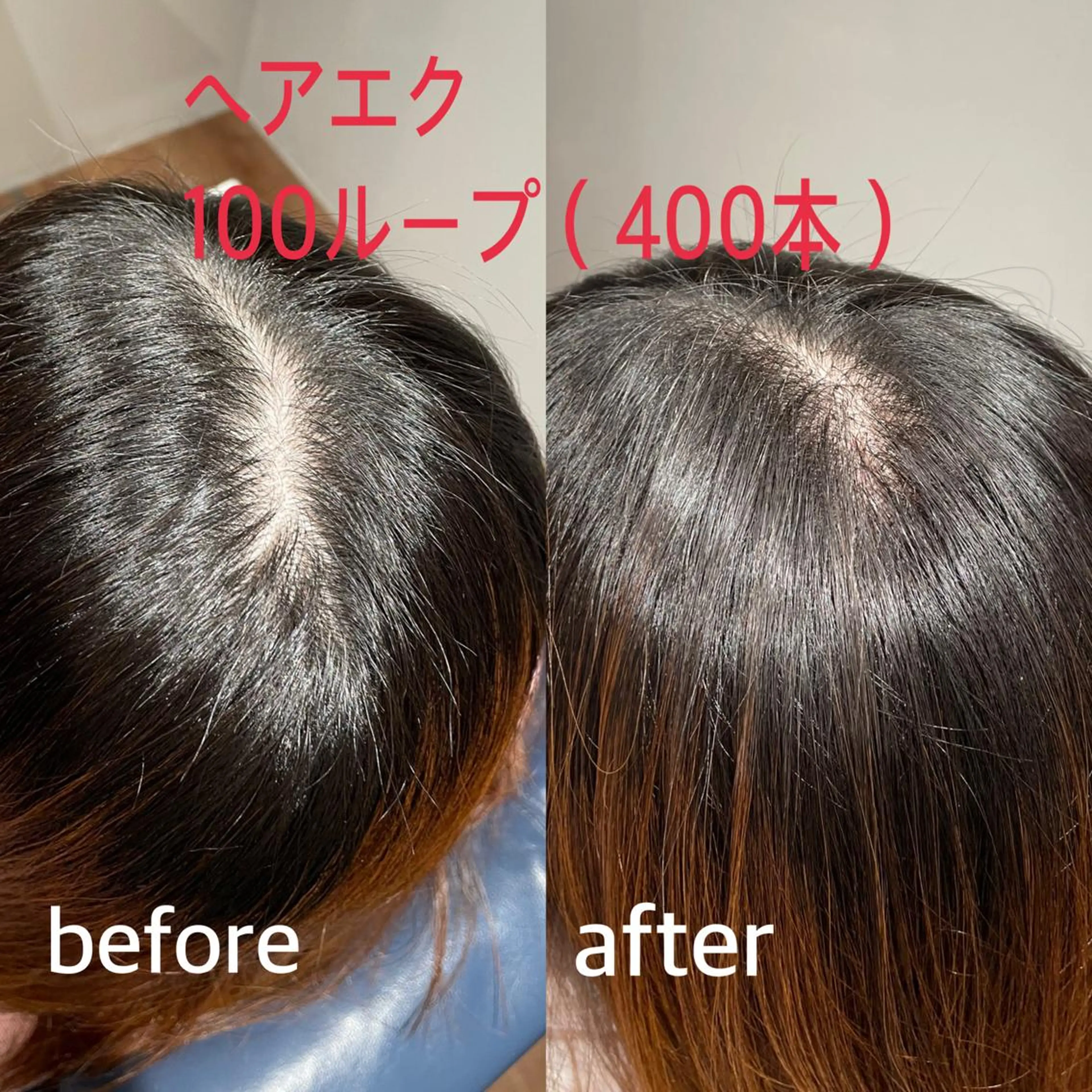 SOL .✂︎ 松永李帆のヘアスタイル