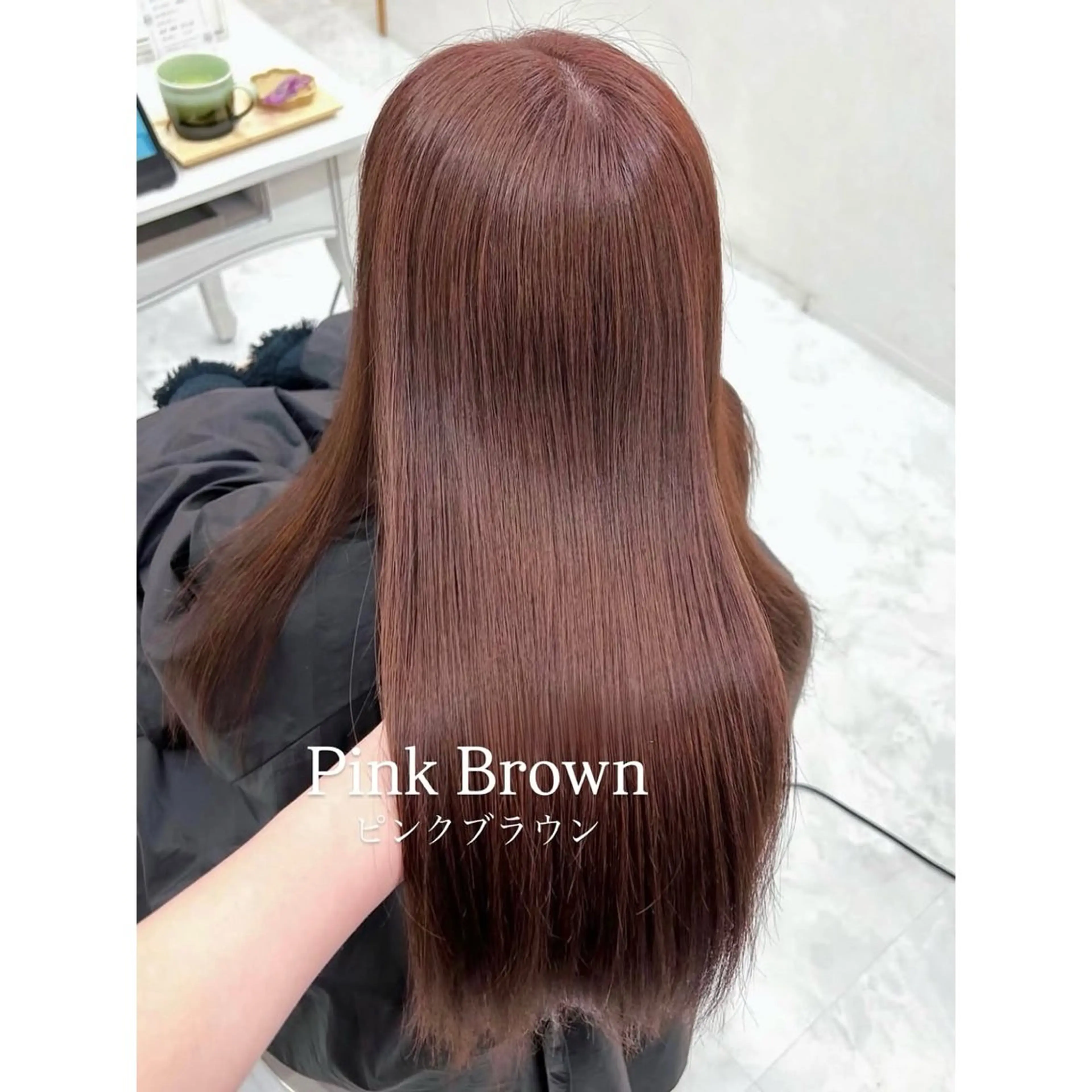 ロング カラー 🌷rise 🤎 艶カラー/韓国ヘアのヘアスタイル